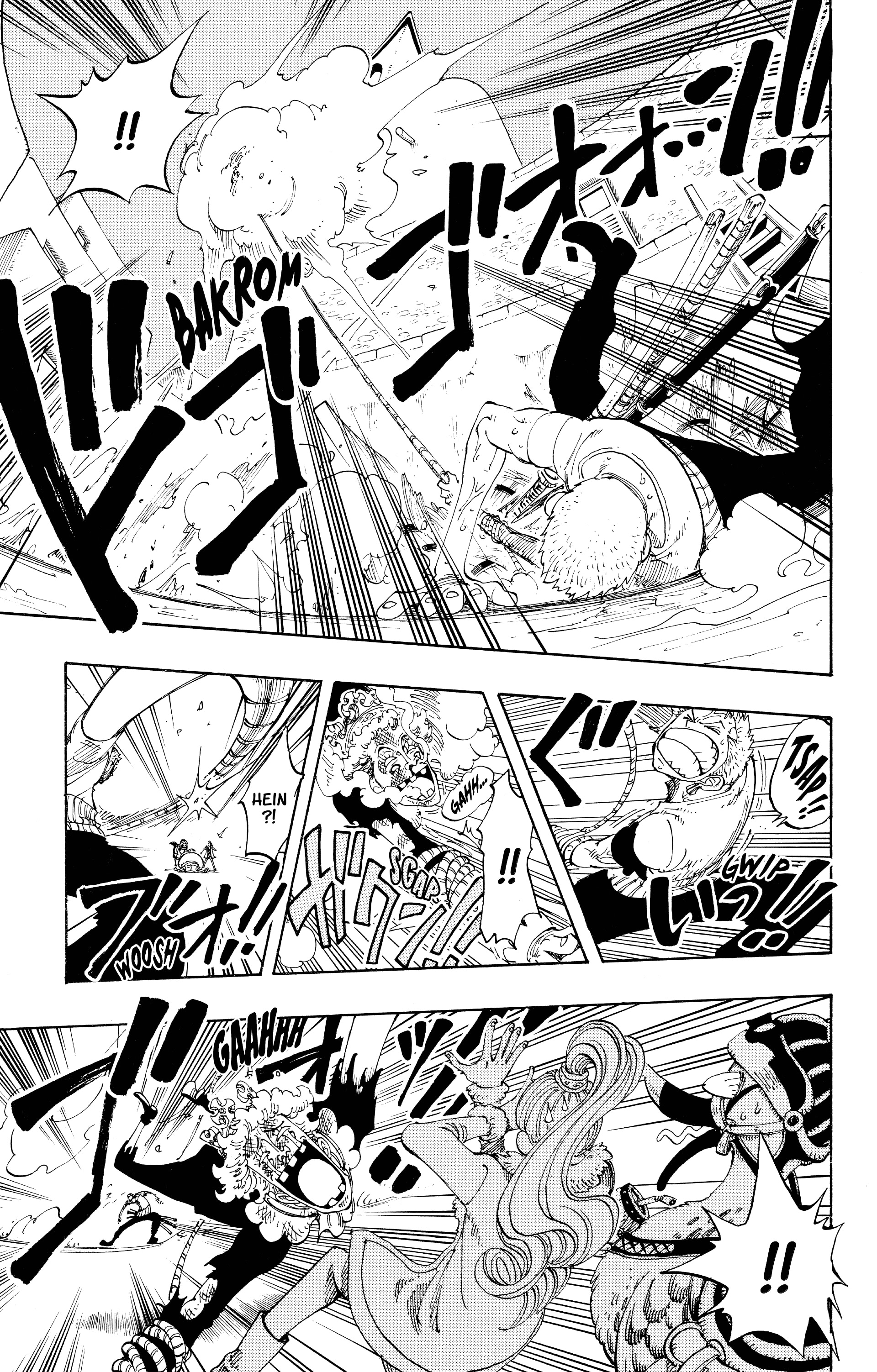 Chapter Image 815