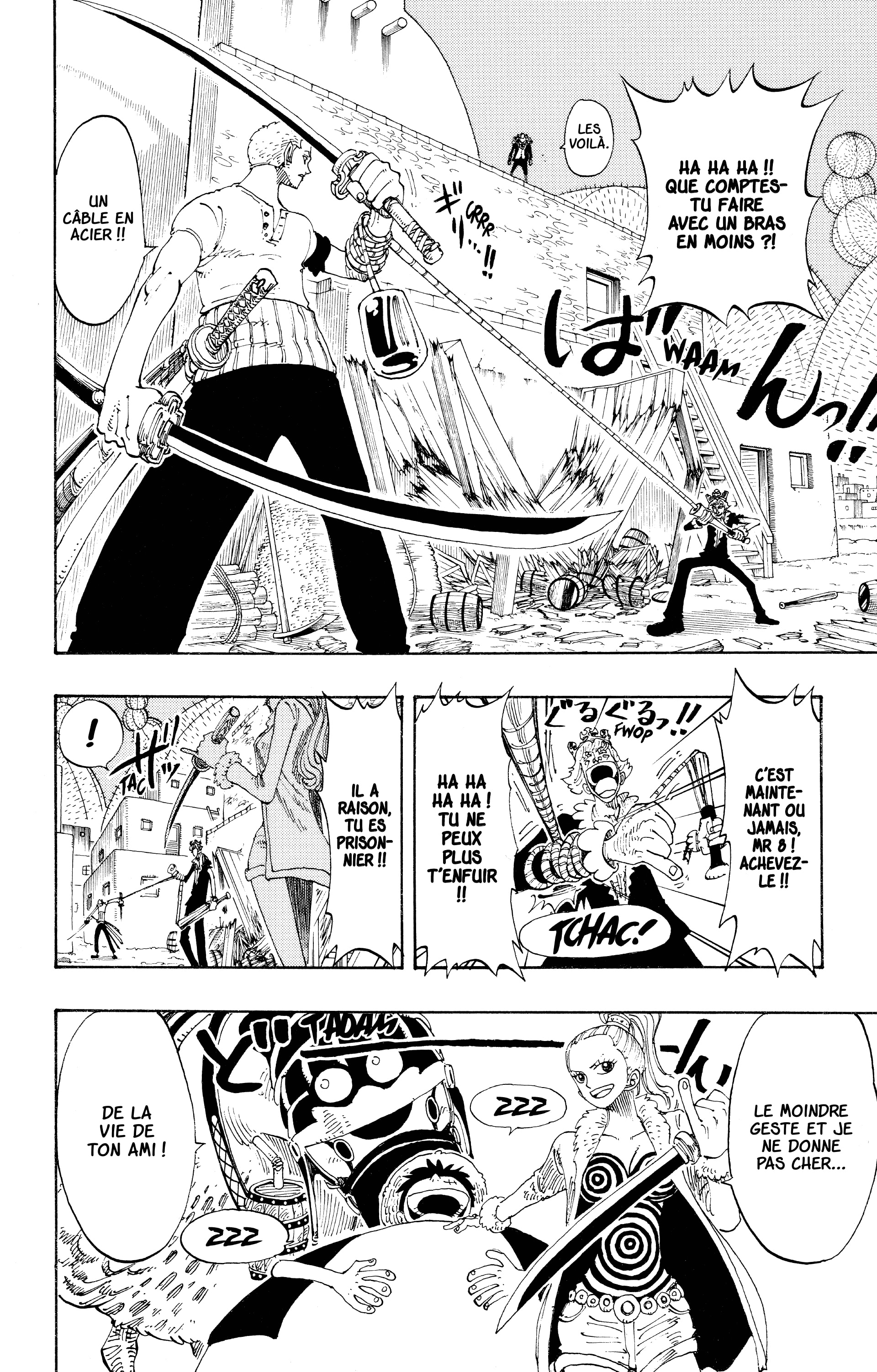 Chapter Image 704