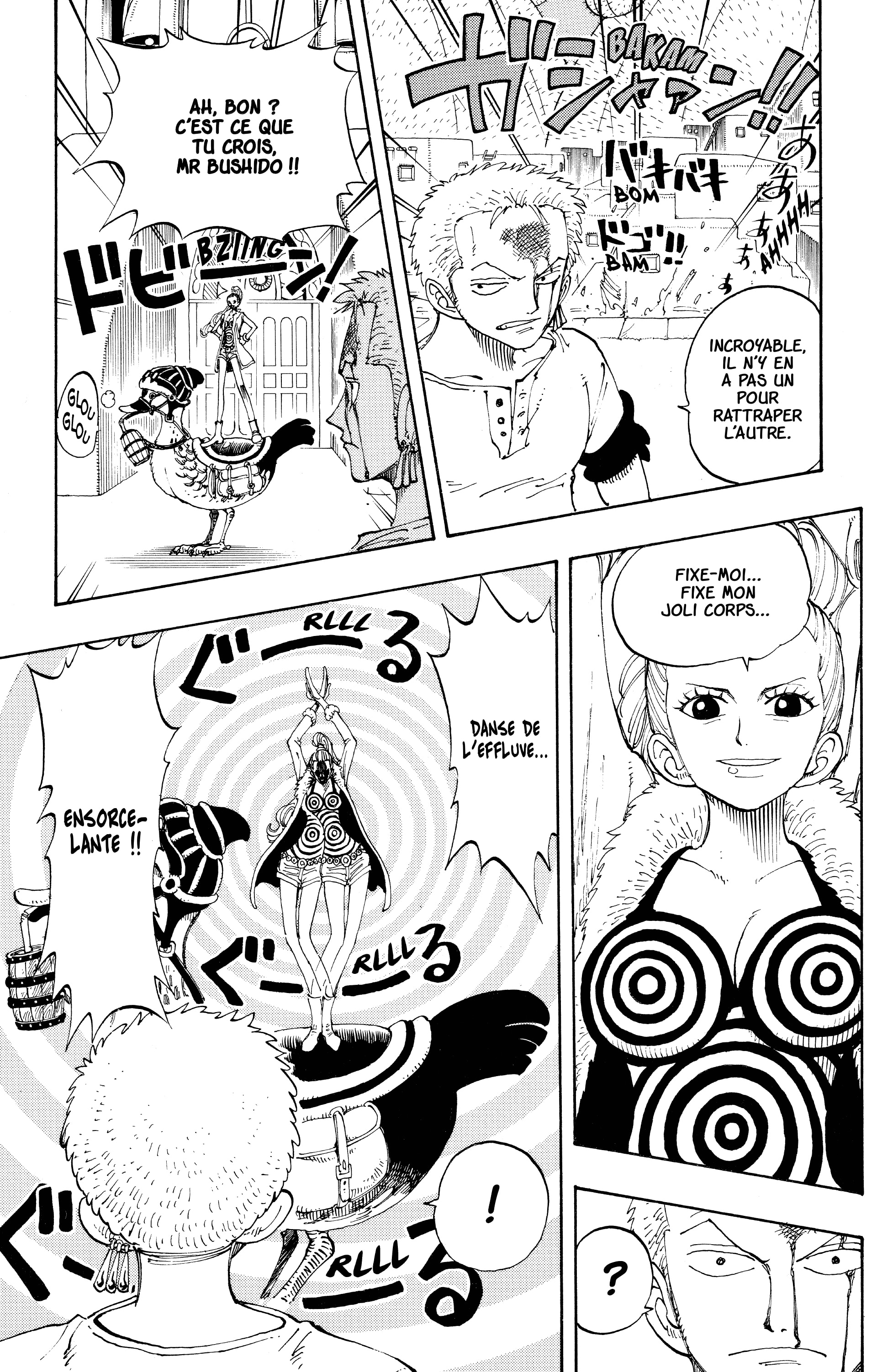 Chapter Image 519
