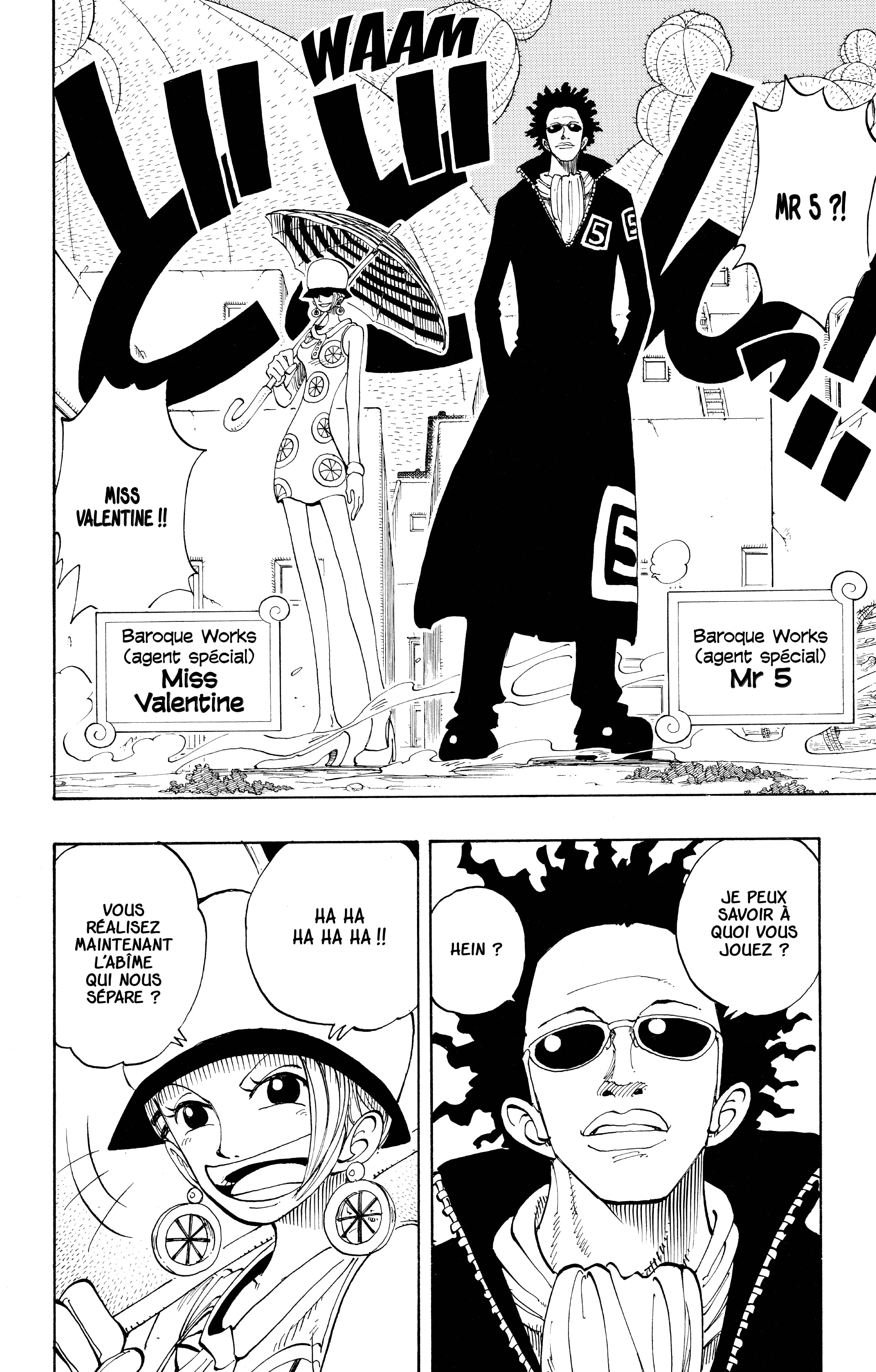 Chapter Image 260