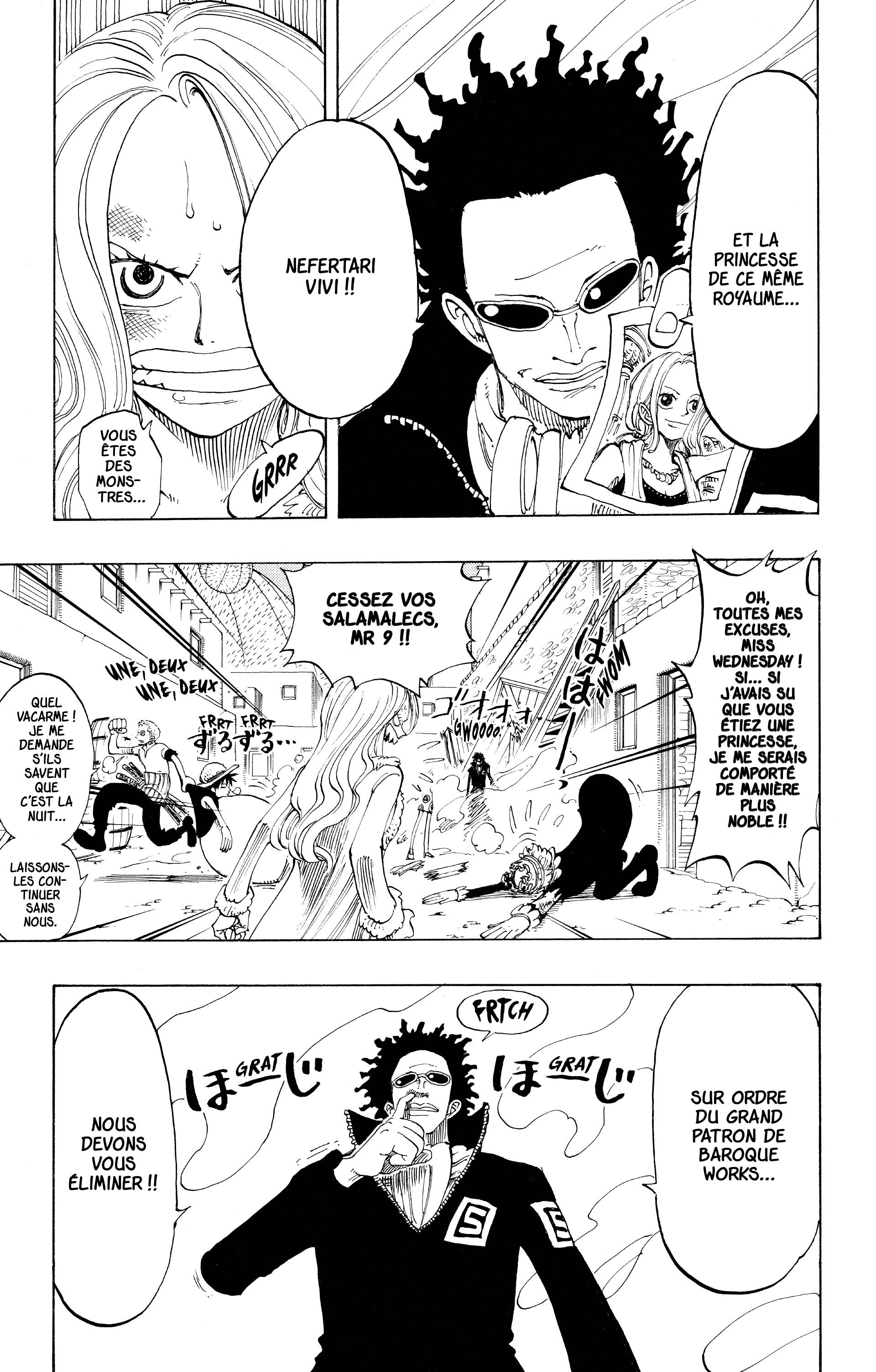 Chapter Image 519