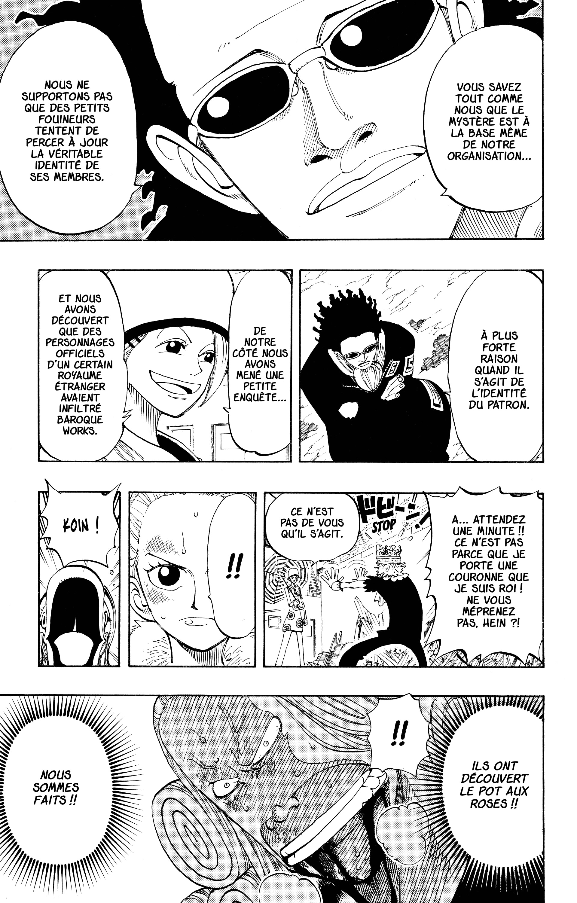 Chapter Image 371