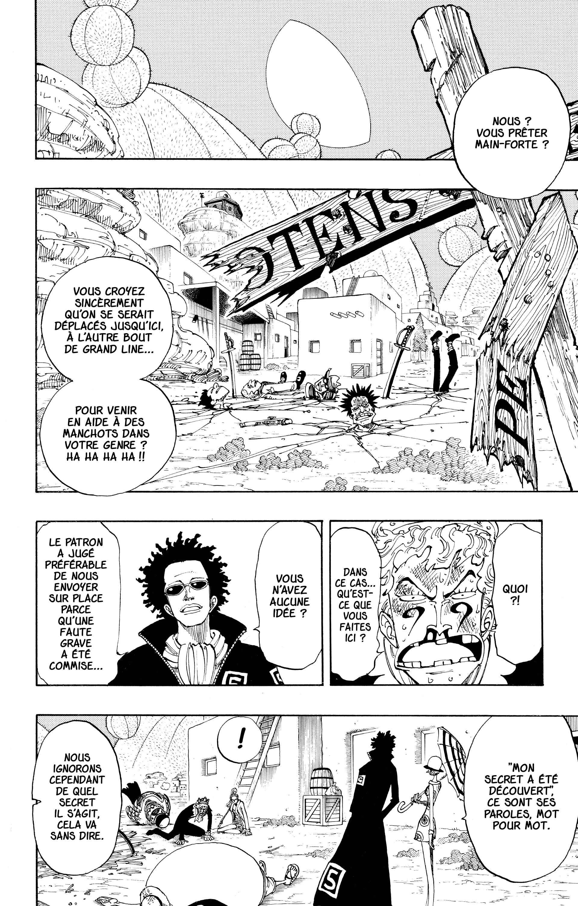 Chapter Image 334
