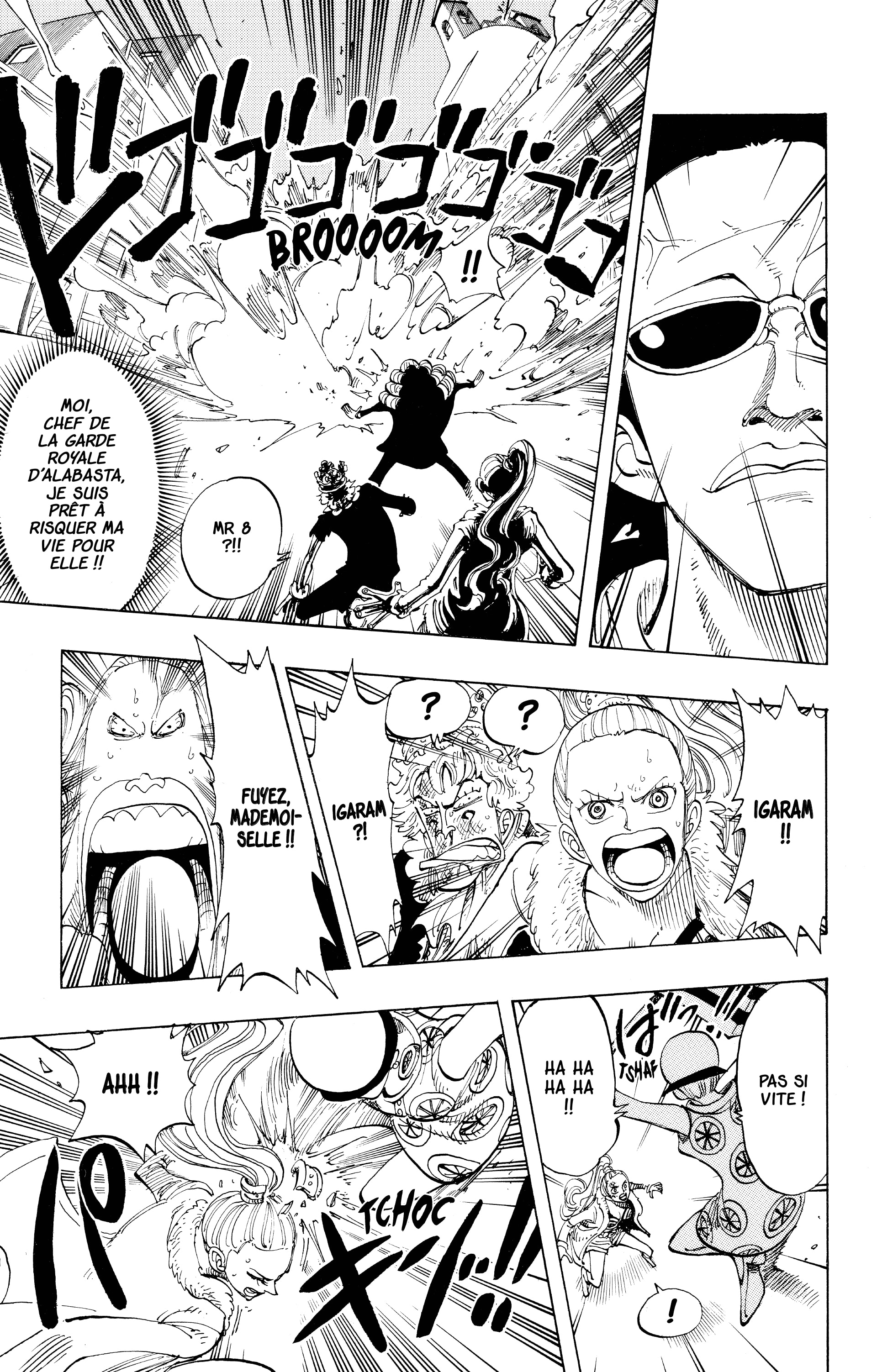 Chapter Image 445