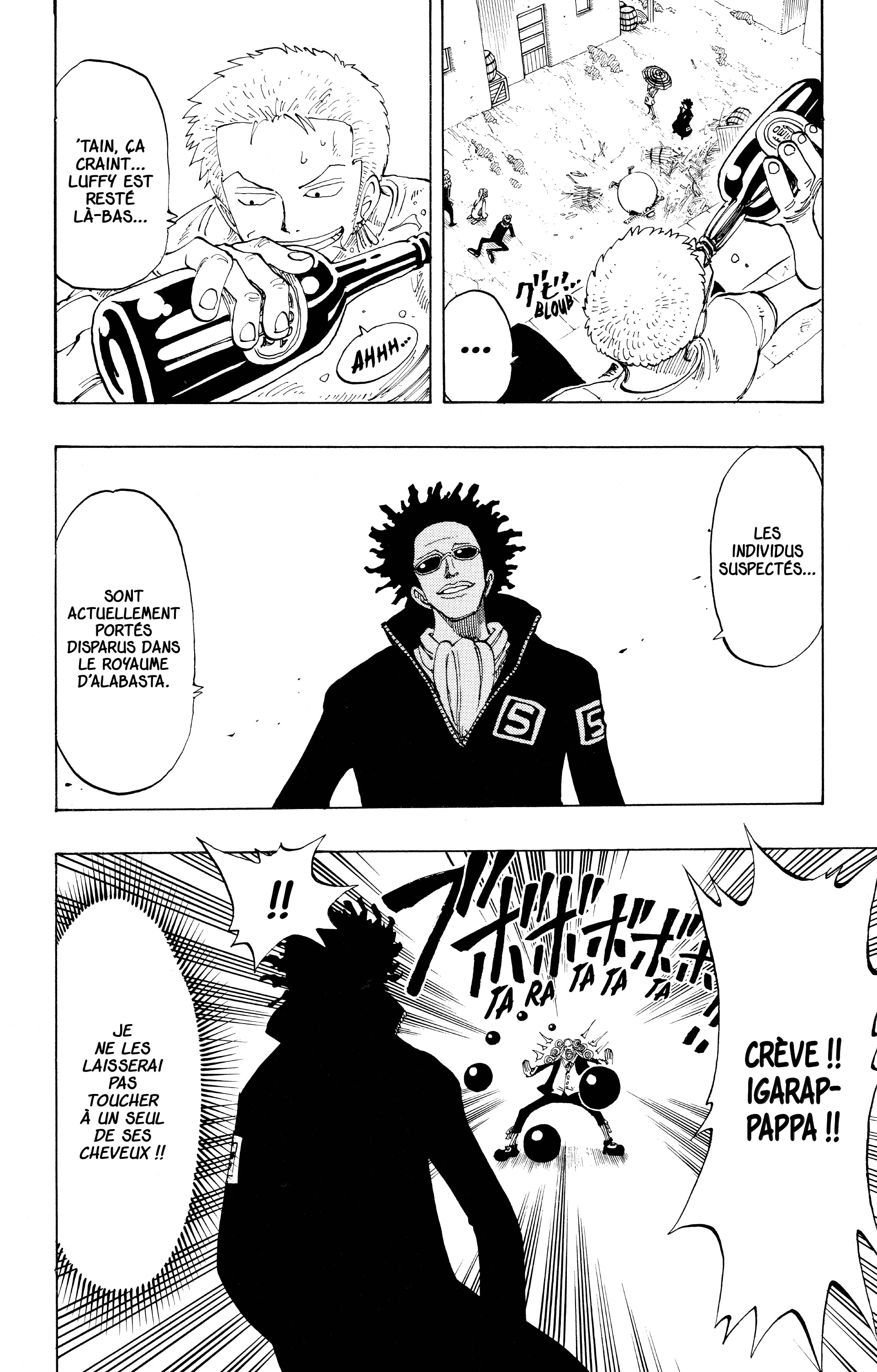 Chapter Image 408