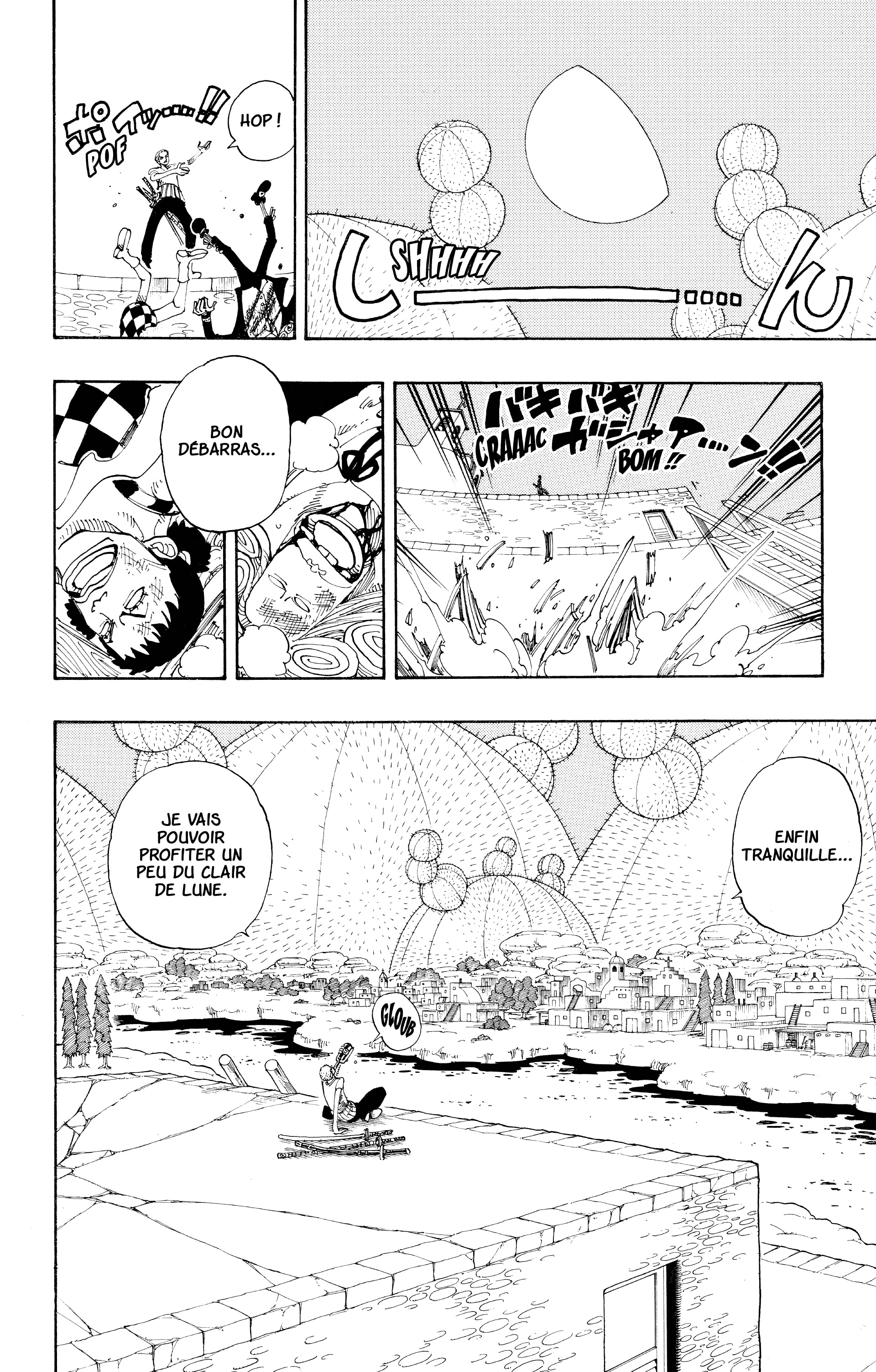 Chapter Image 186