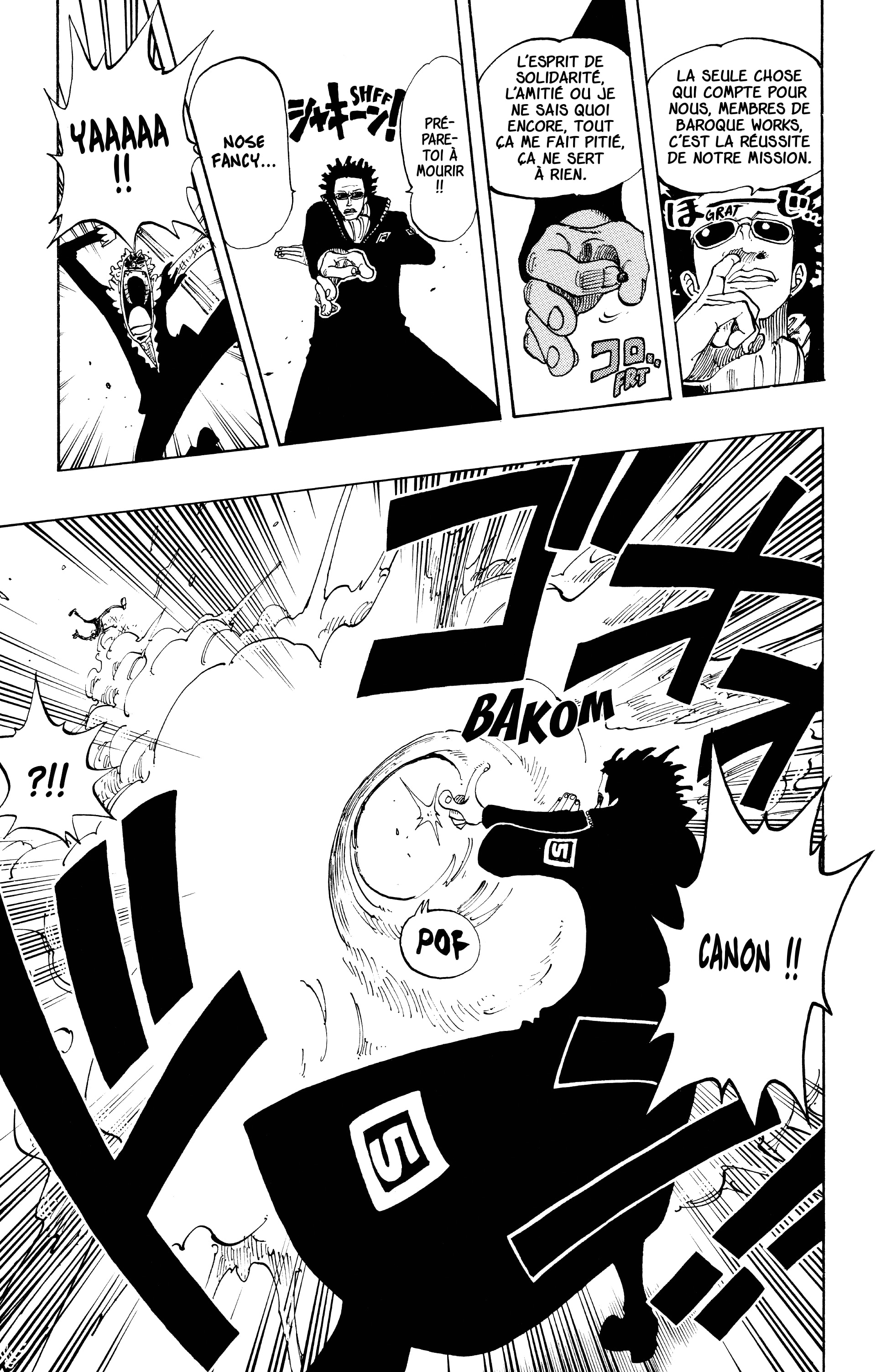 Chapter Image 593