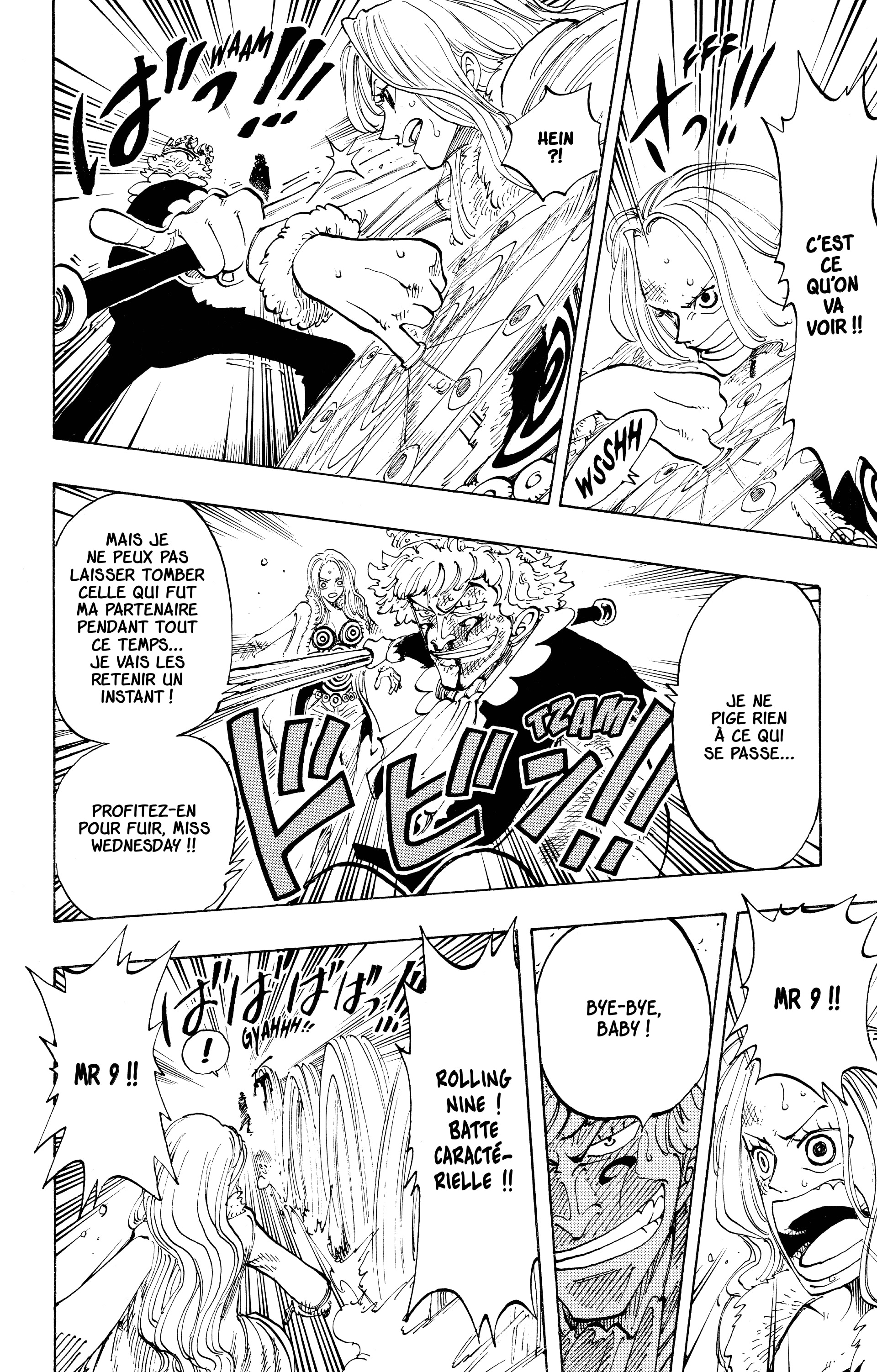 Chapter Image 556