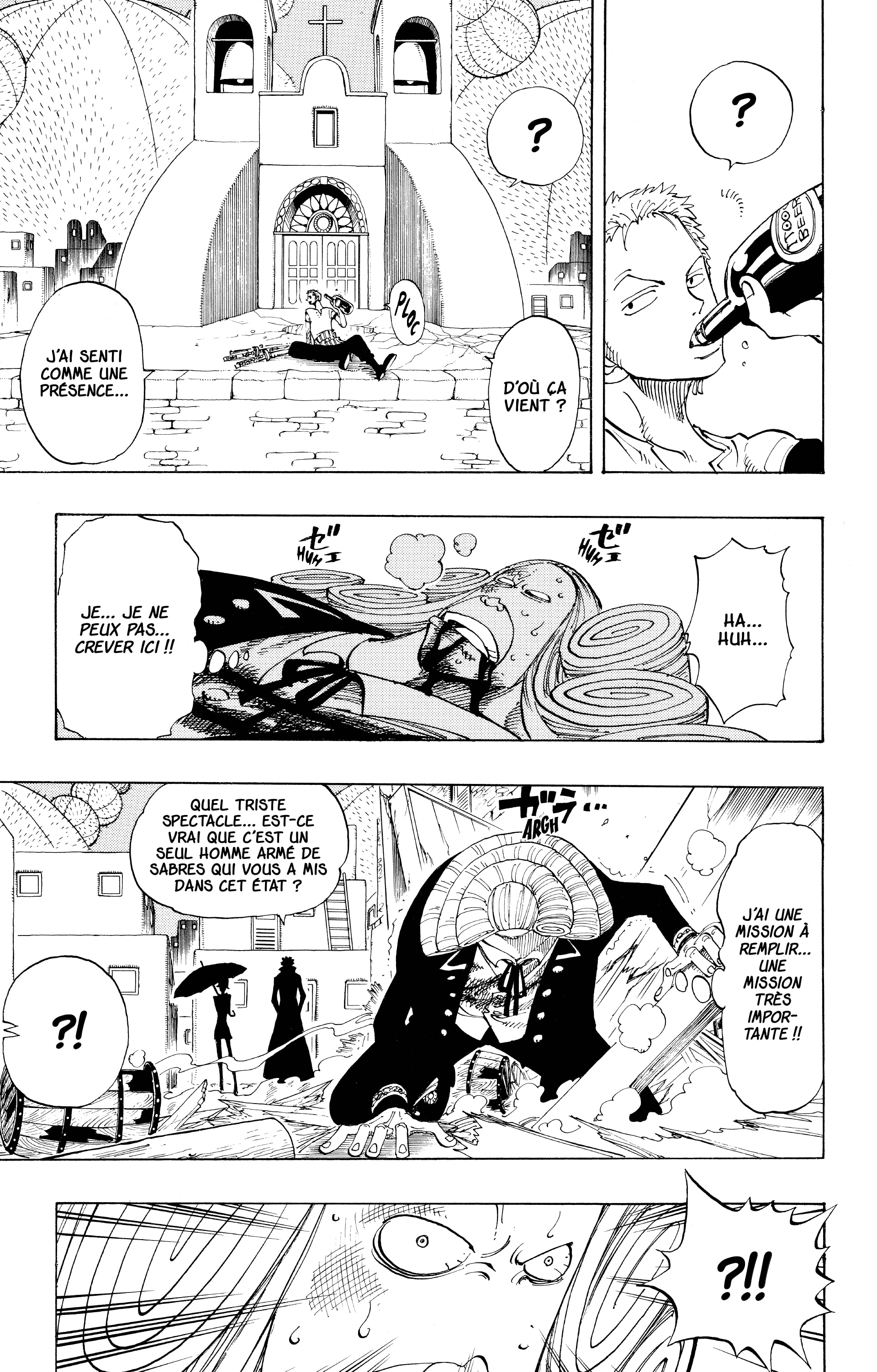 Chapter Image 223