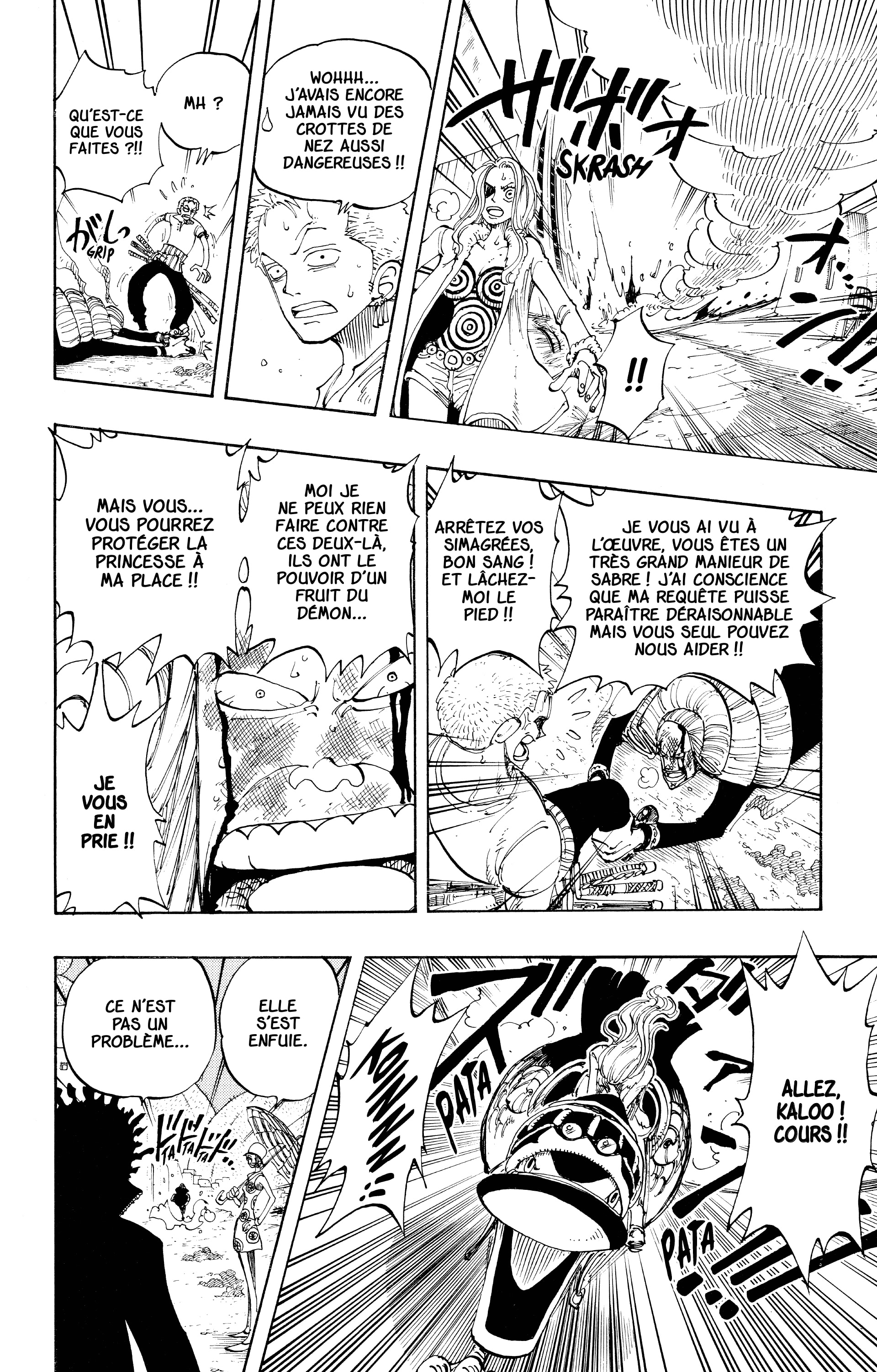 Chapter Image 630