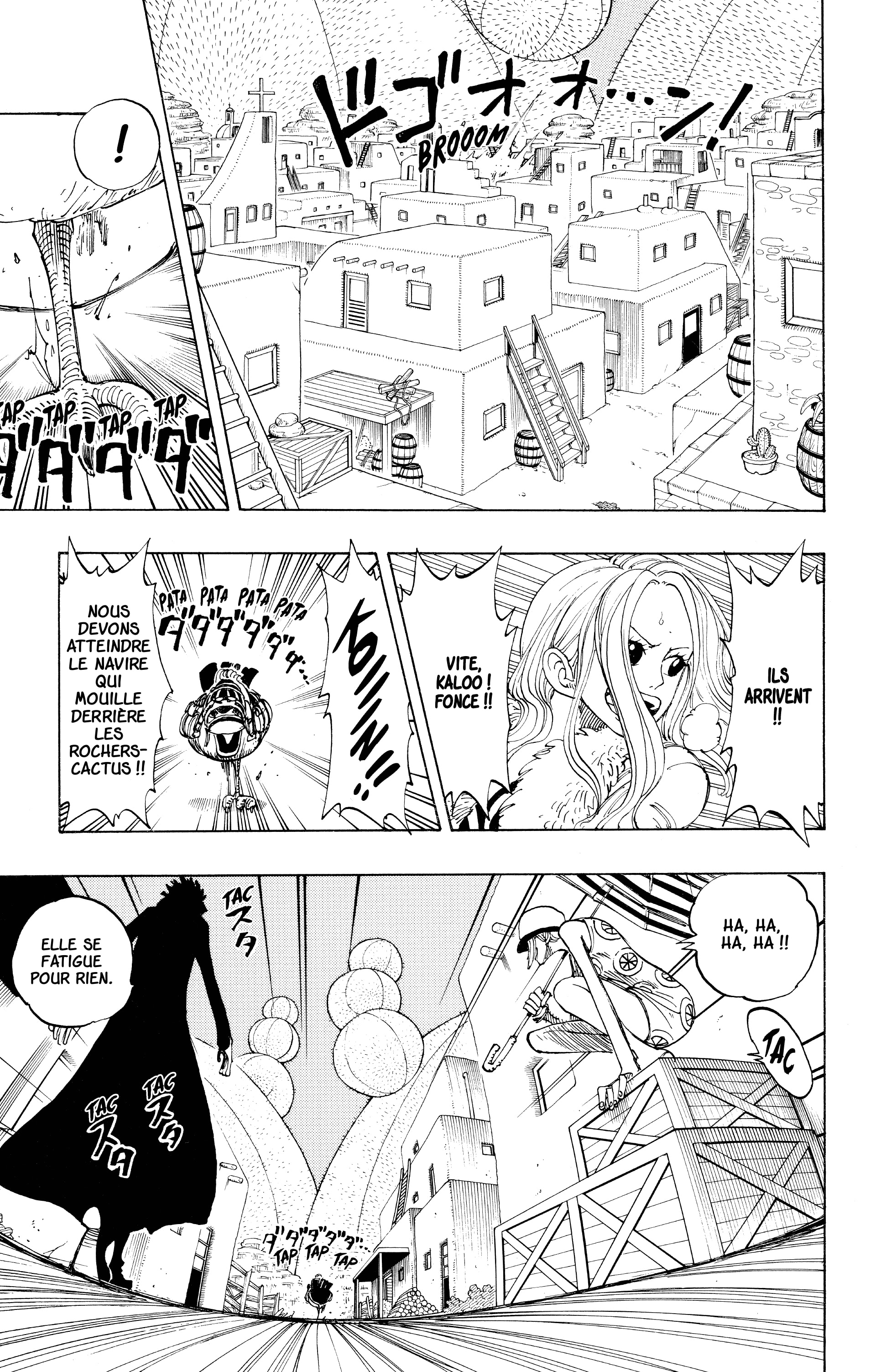 Chapter Image 223
