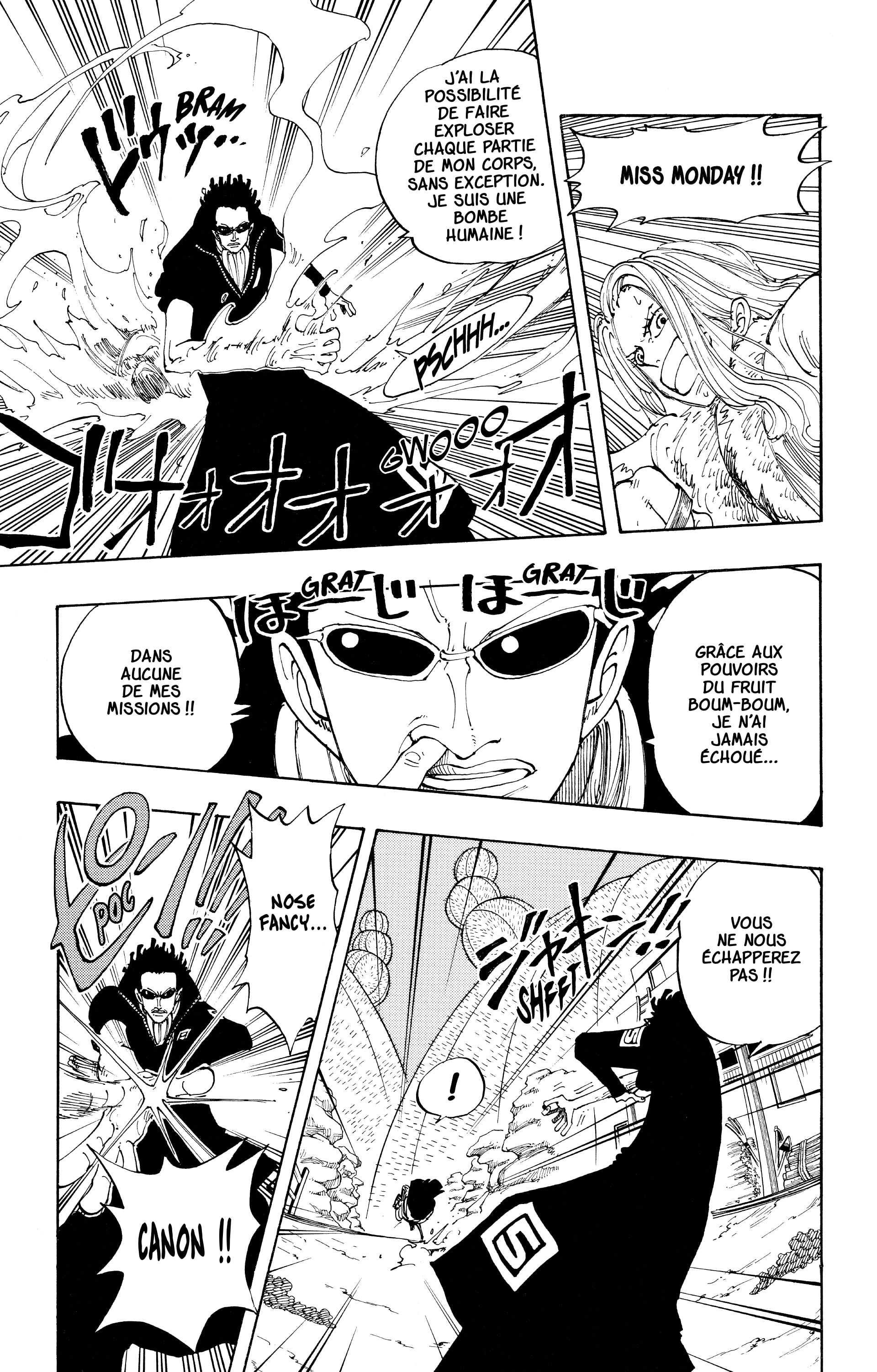 Chapter Image 371