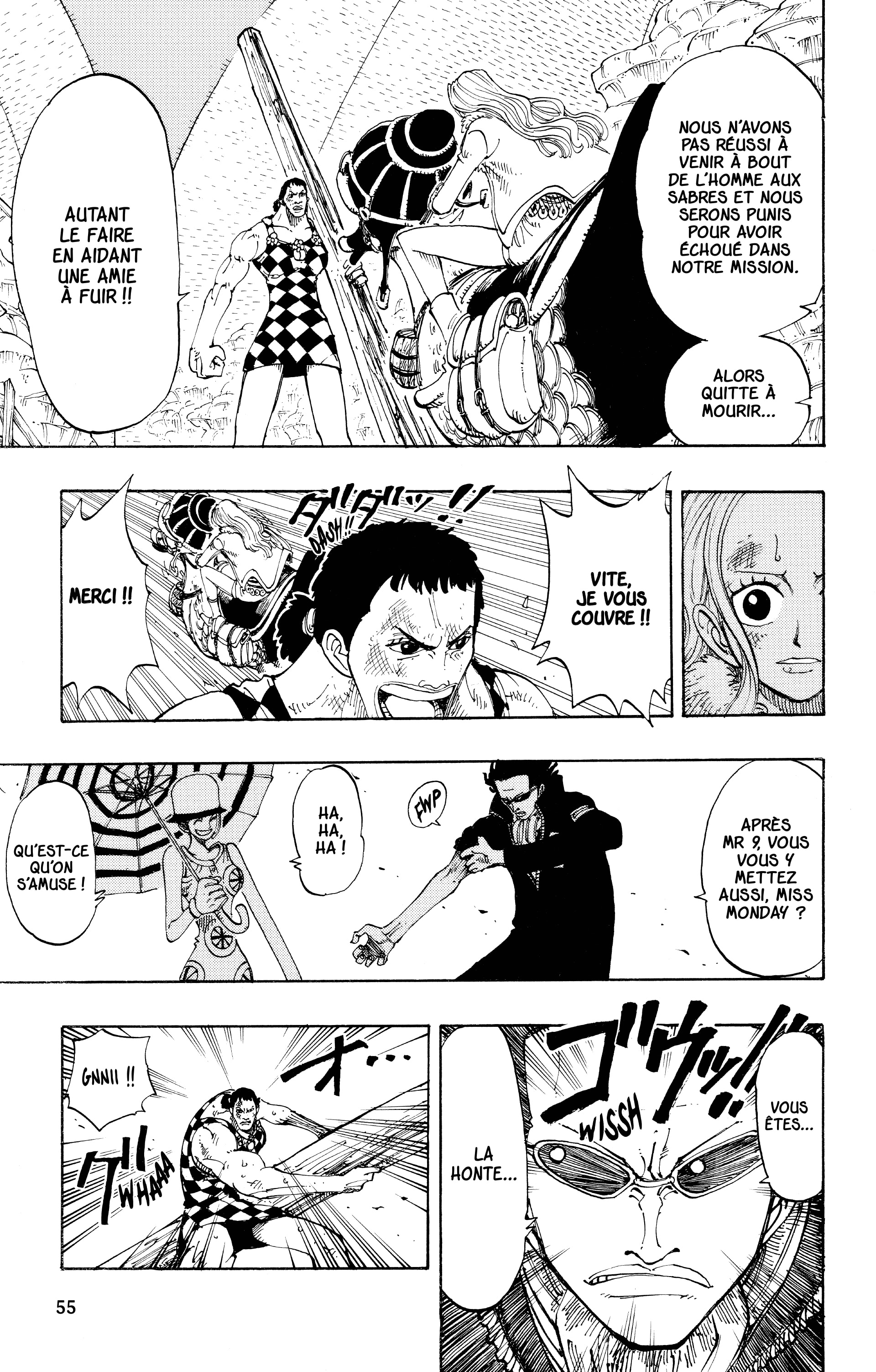 Chapter Image 297