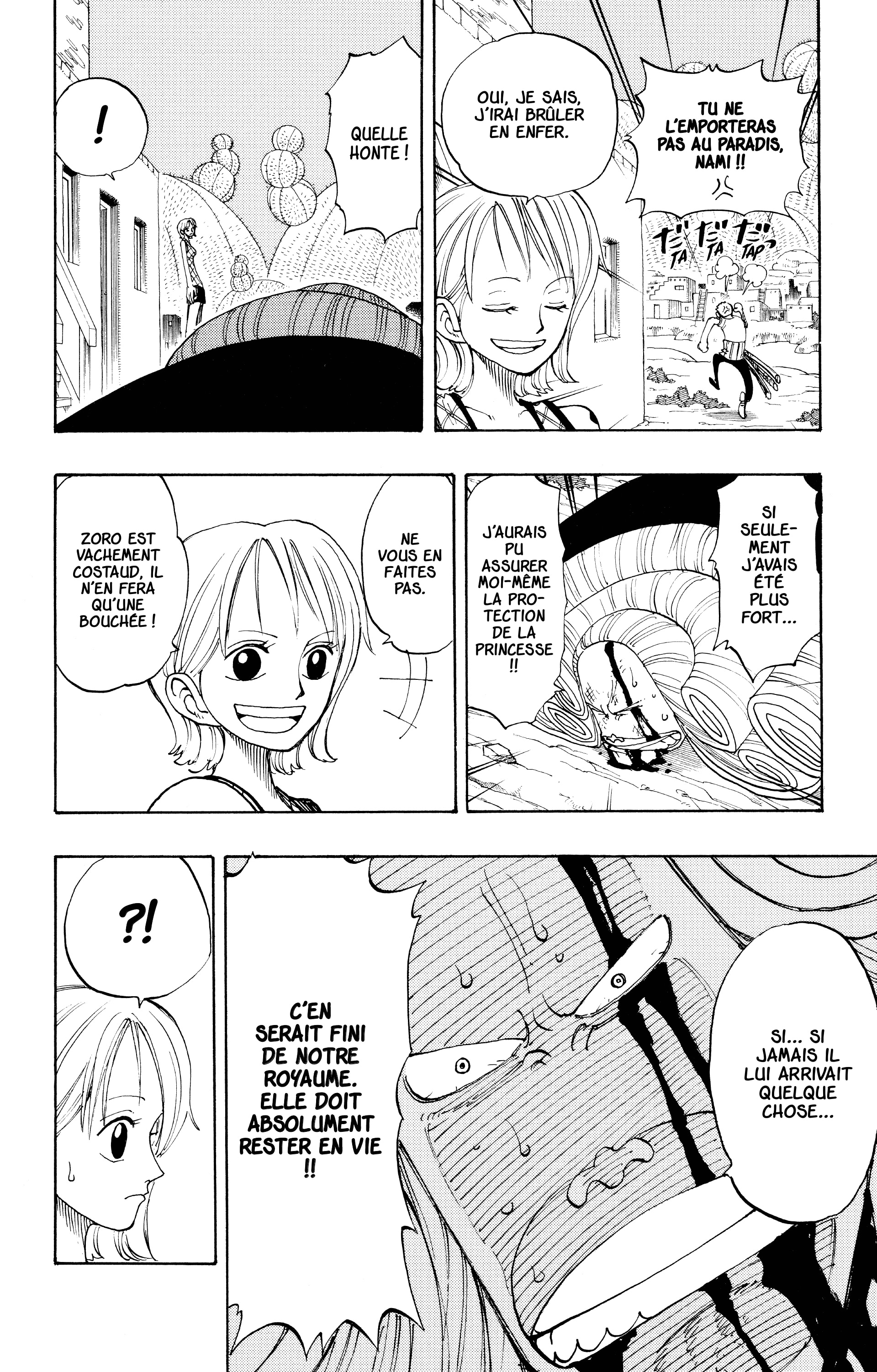 Chapter Image 186