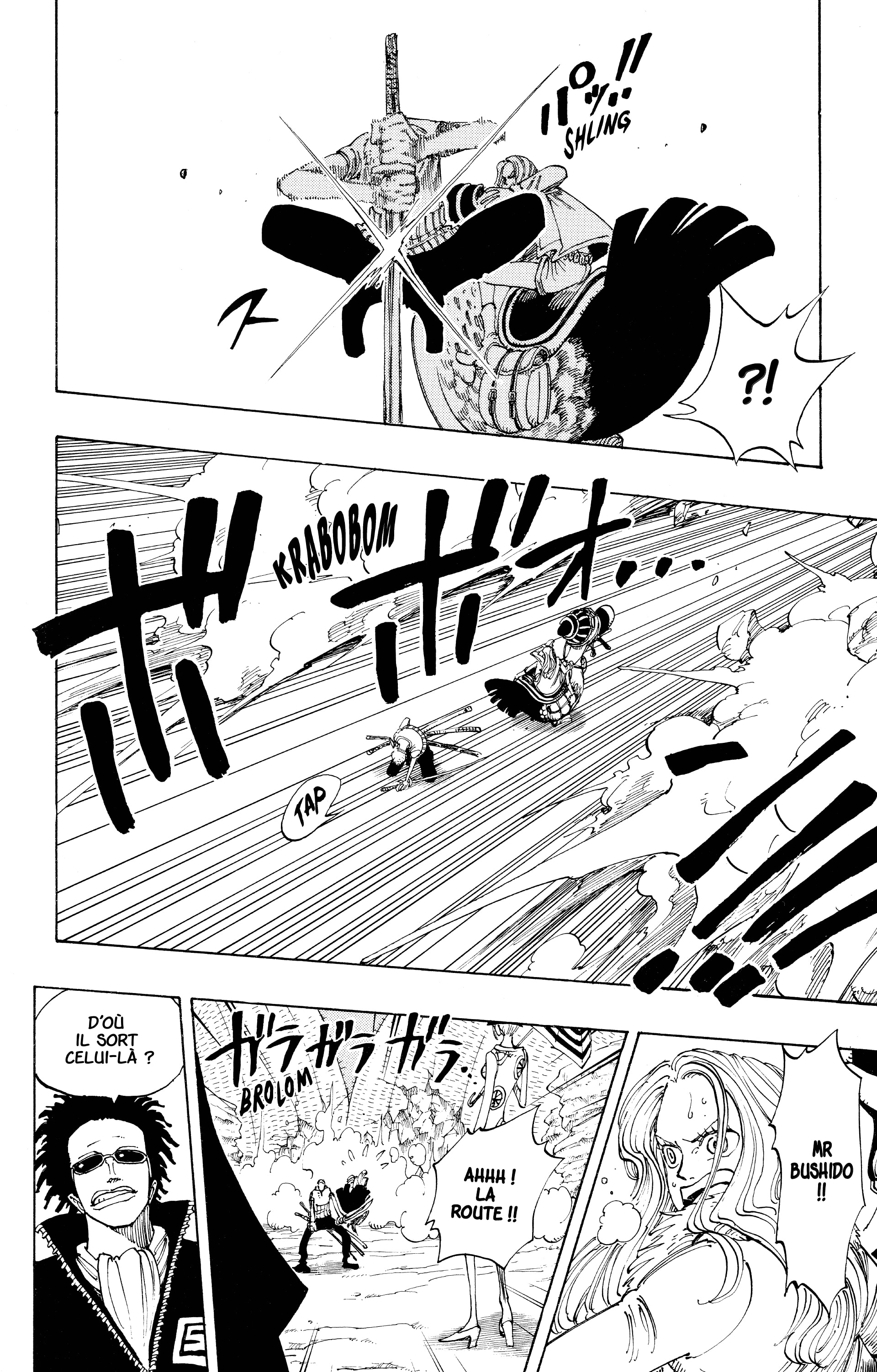 Chapter Image 408