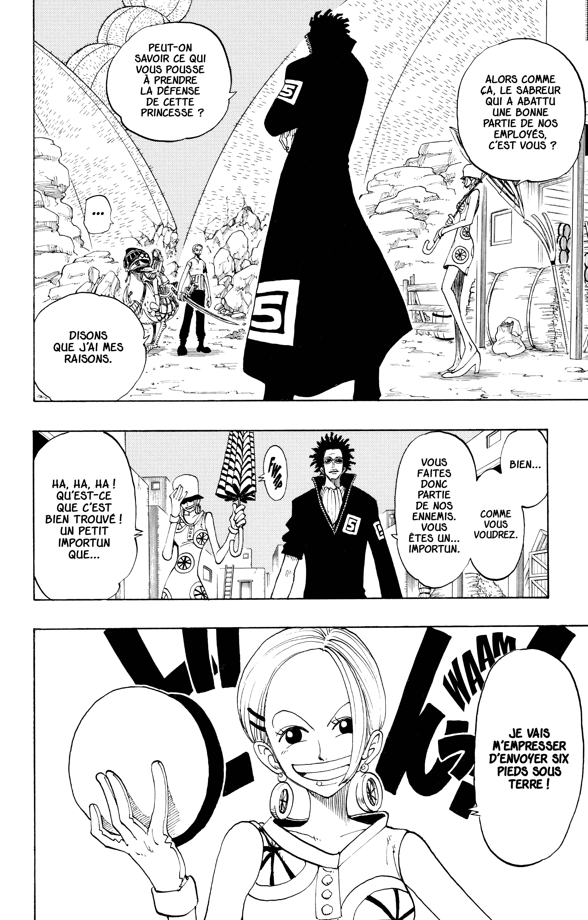 Chapter Image 556