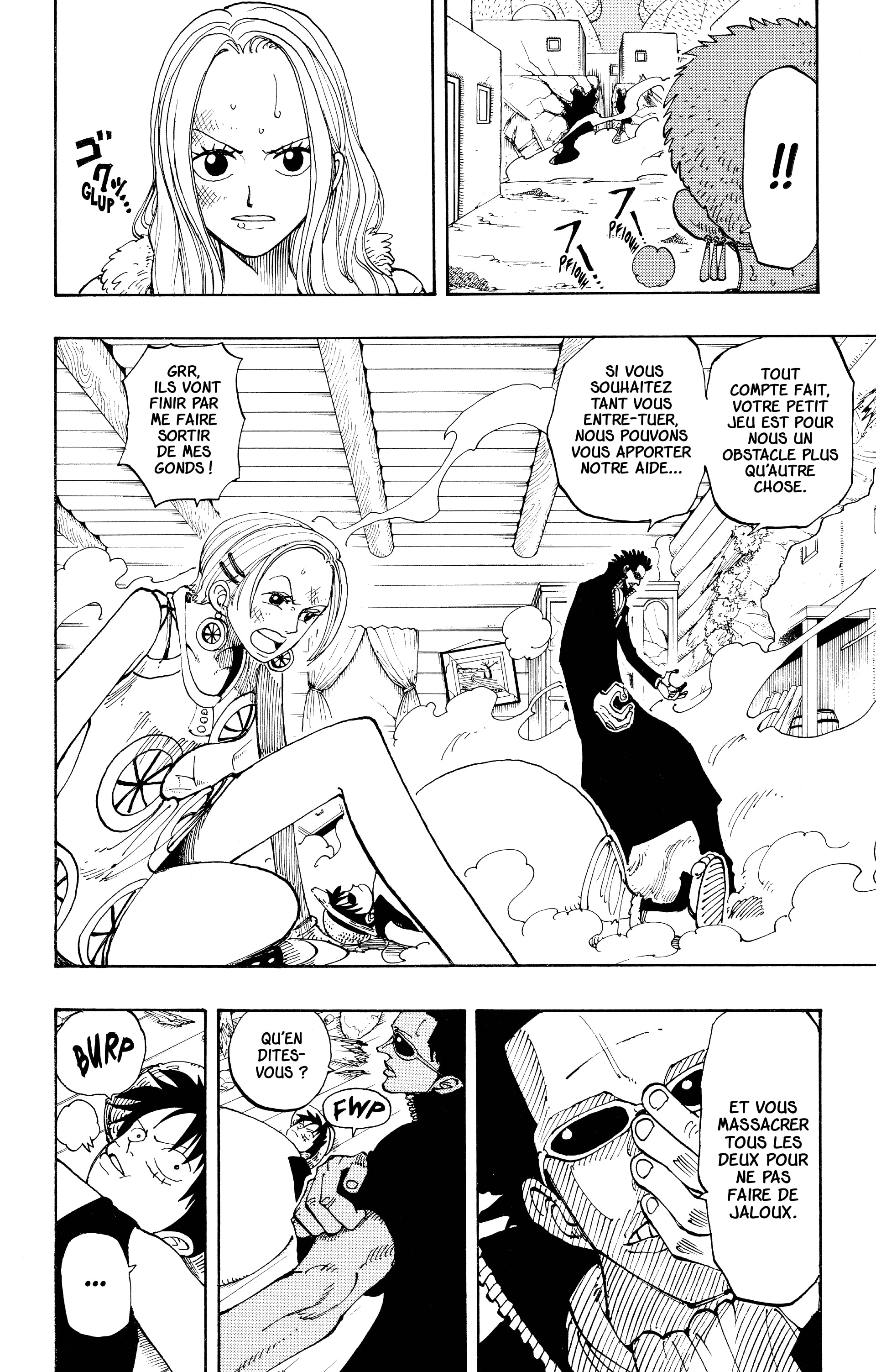 Chapter Image 260