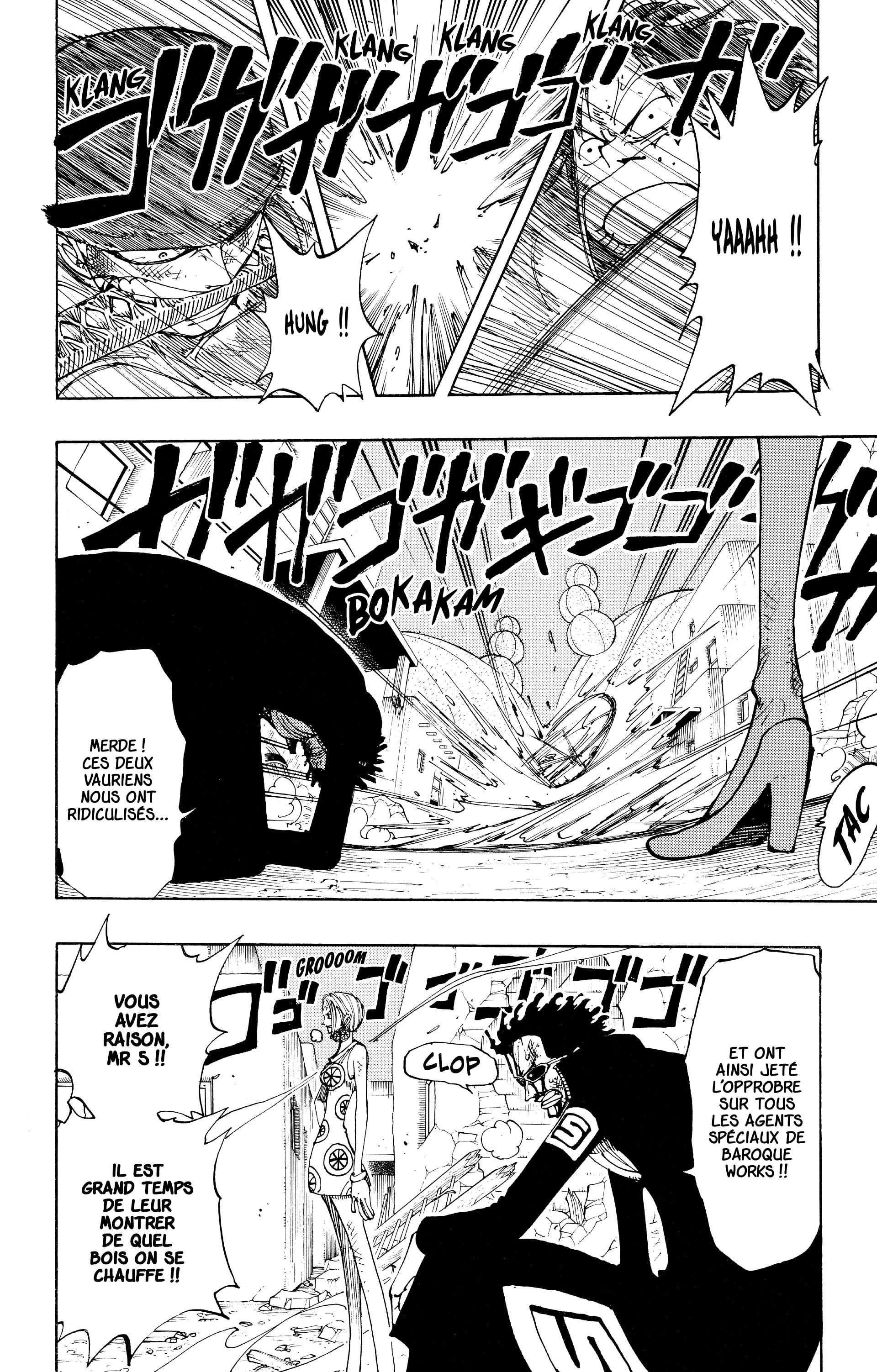 Chapter Image 519