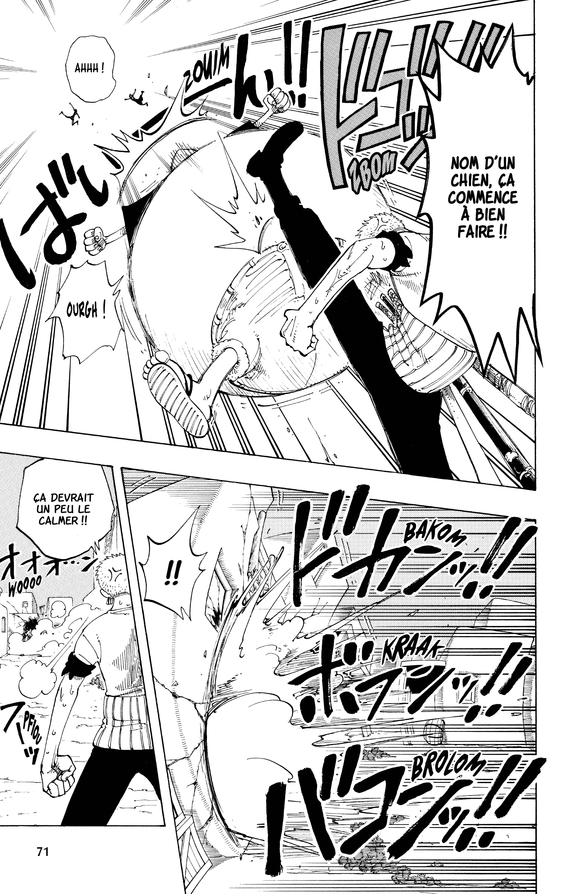 Chapter Image 223