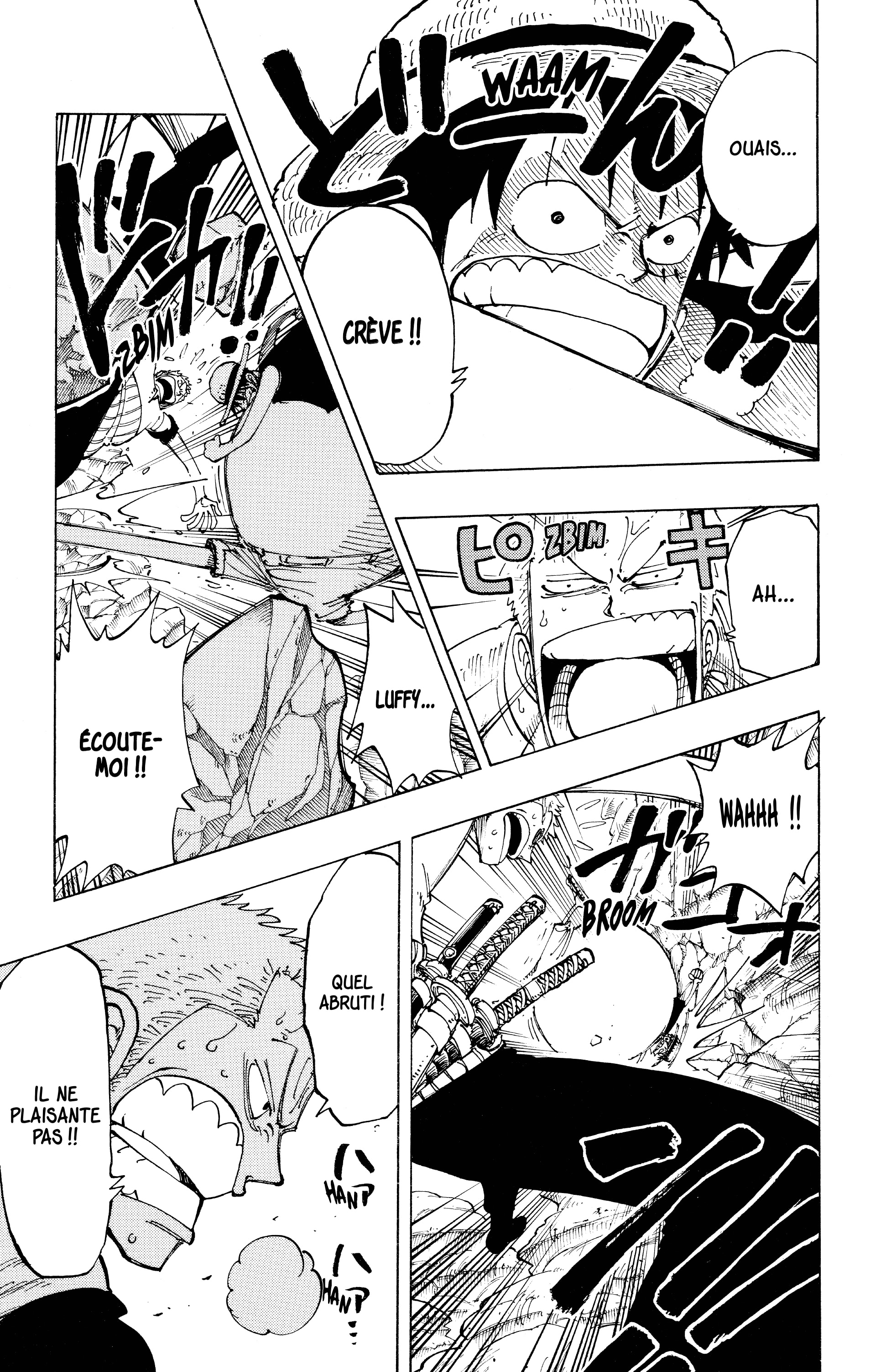 Chapter Image 149