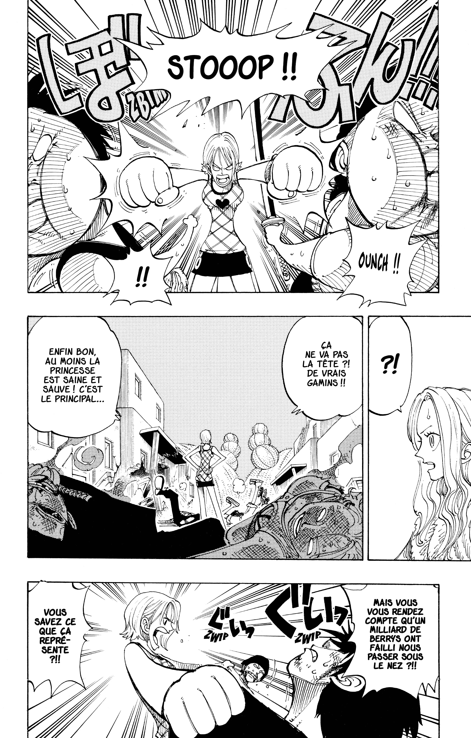 Chapter Image 112