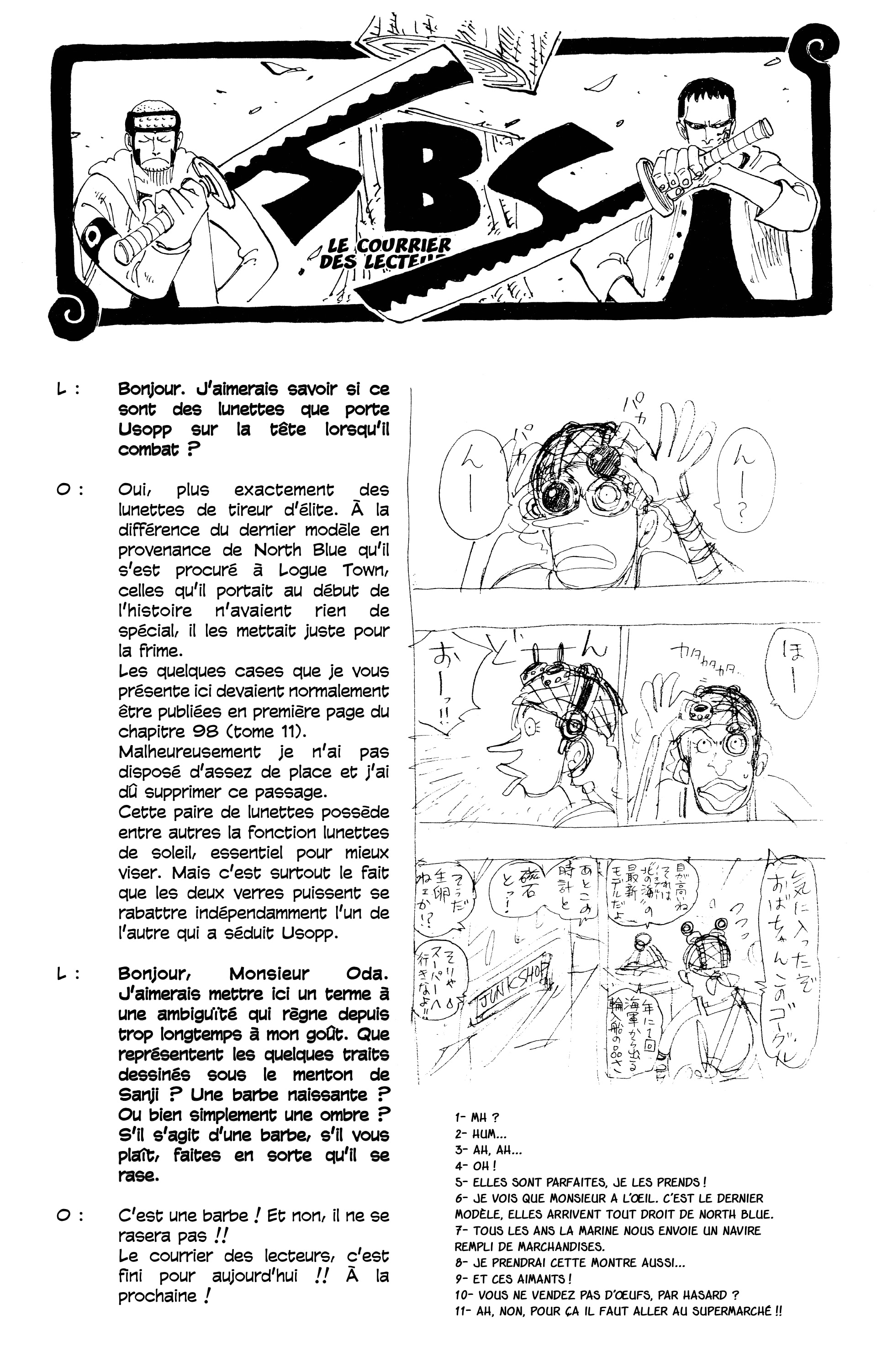Chapter Image 704