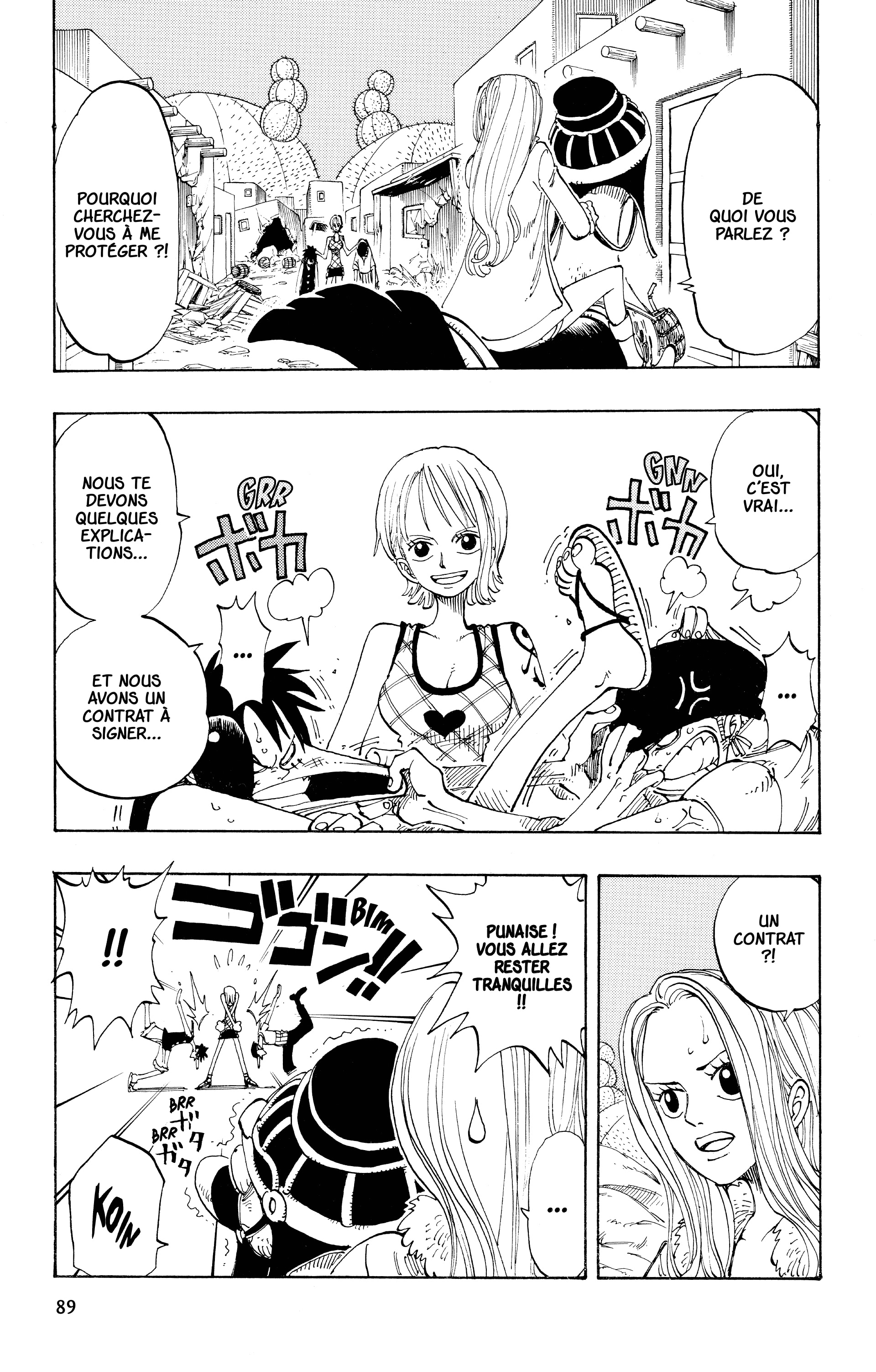 Chapter Image 149