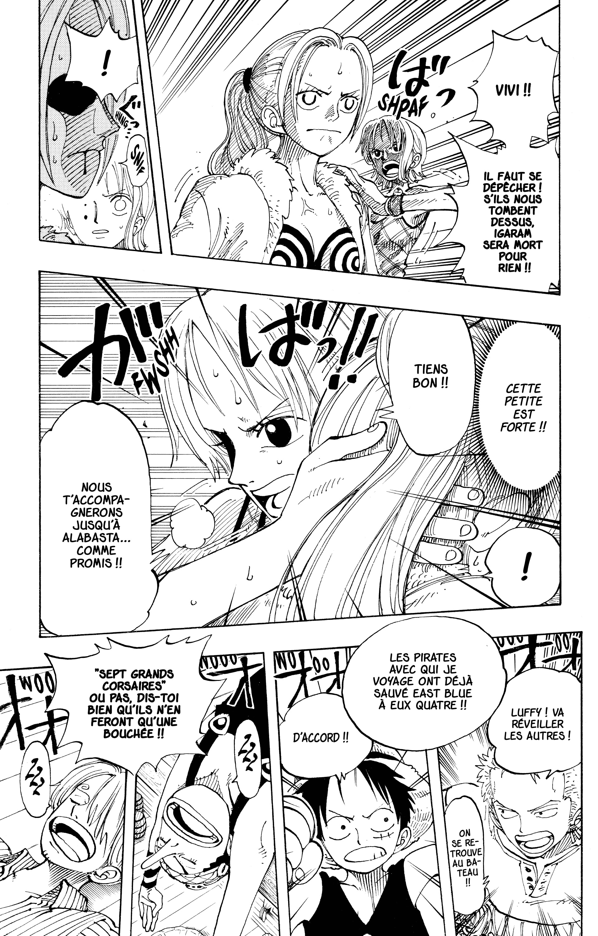 Chapter Image 667