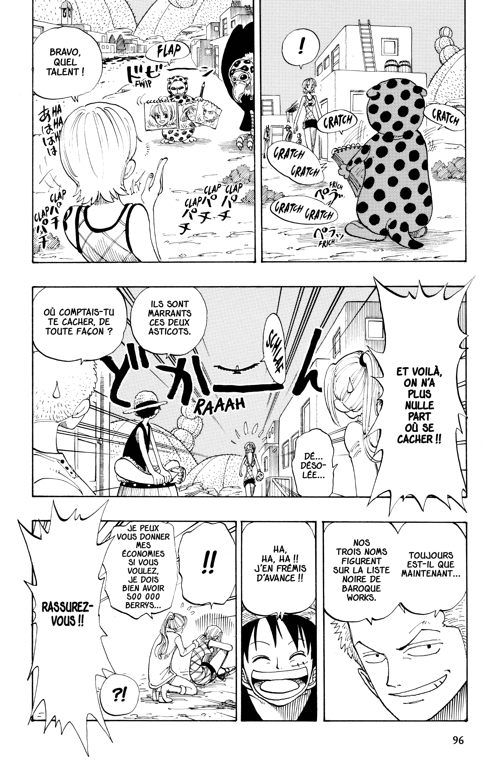 Chapter Image 408