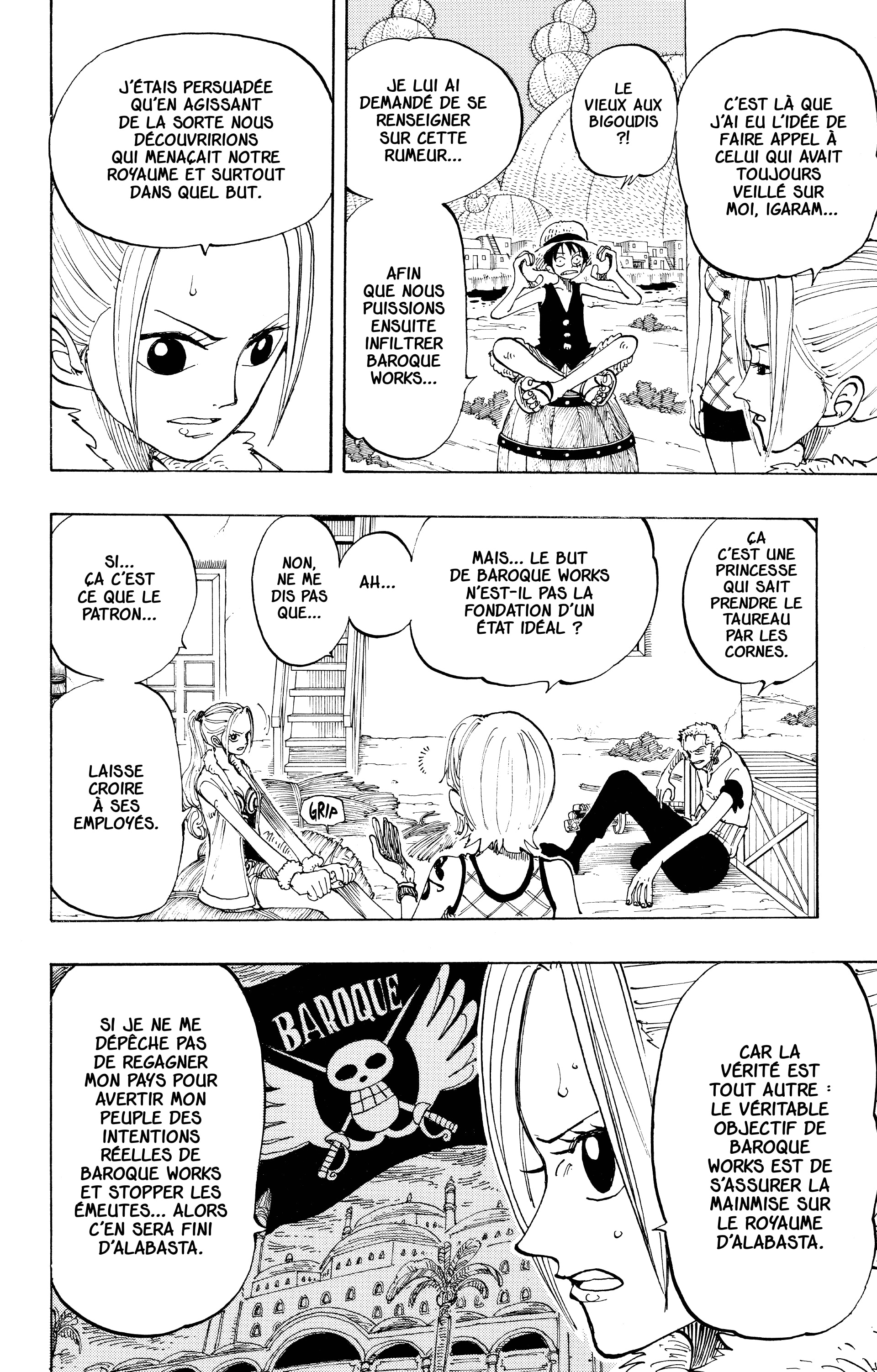 Chapter Image 260