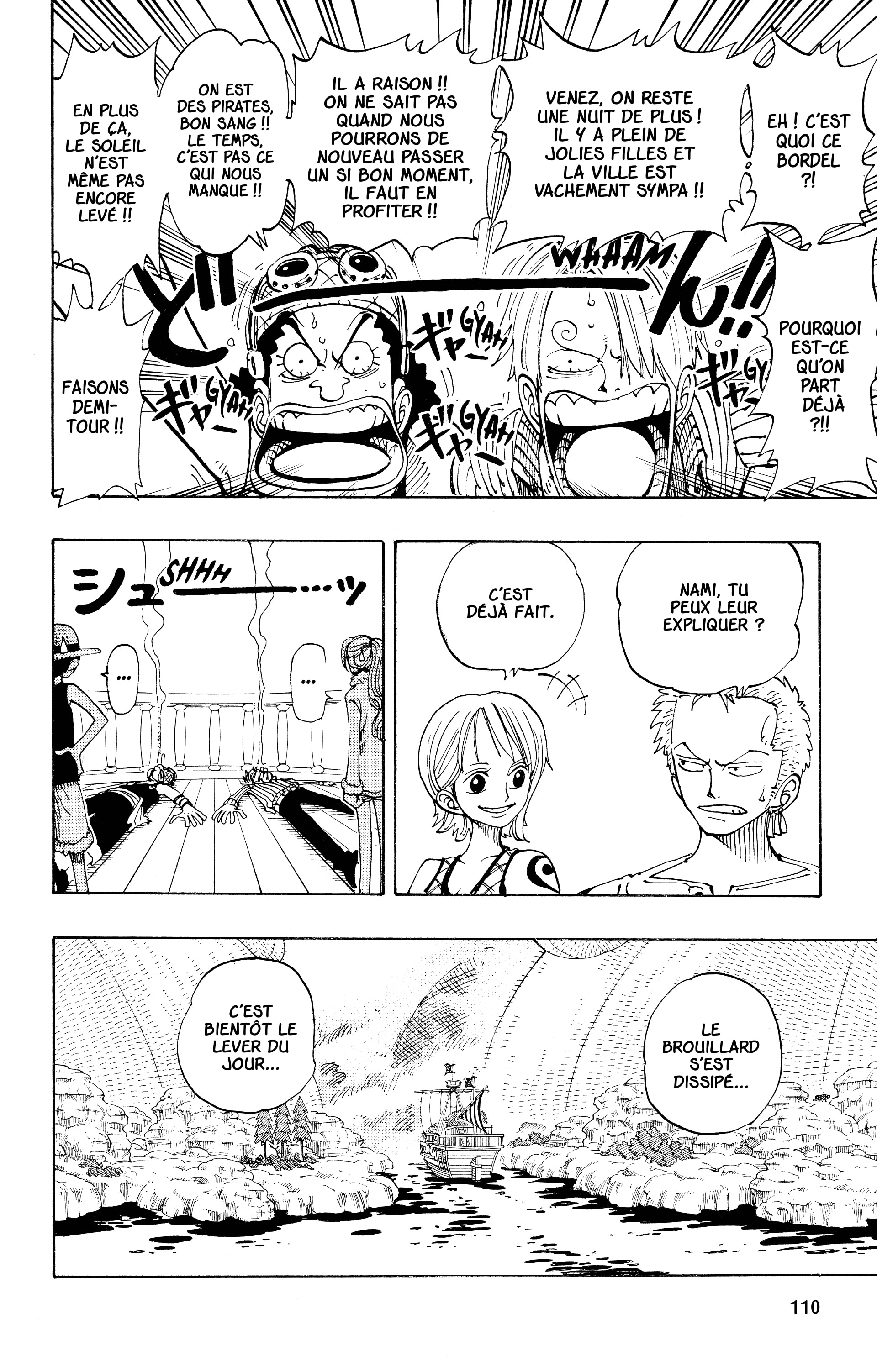 Chapter Image 186