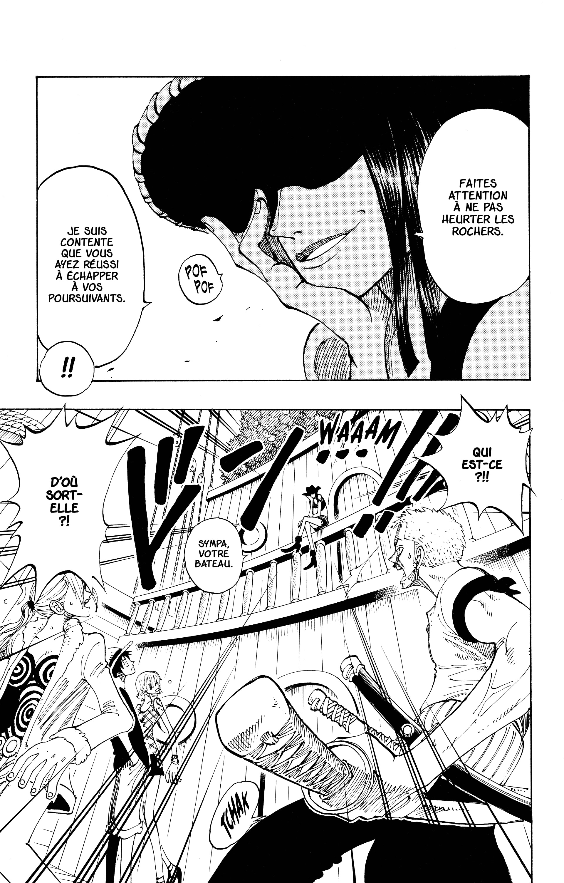 Chapter Image 223