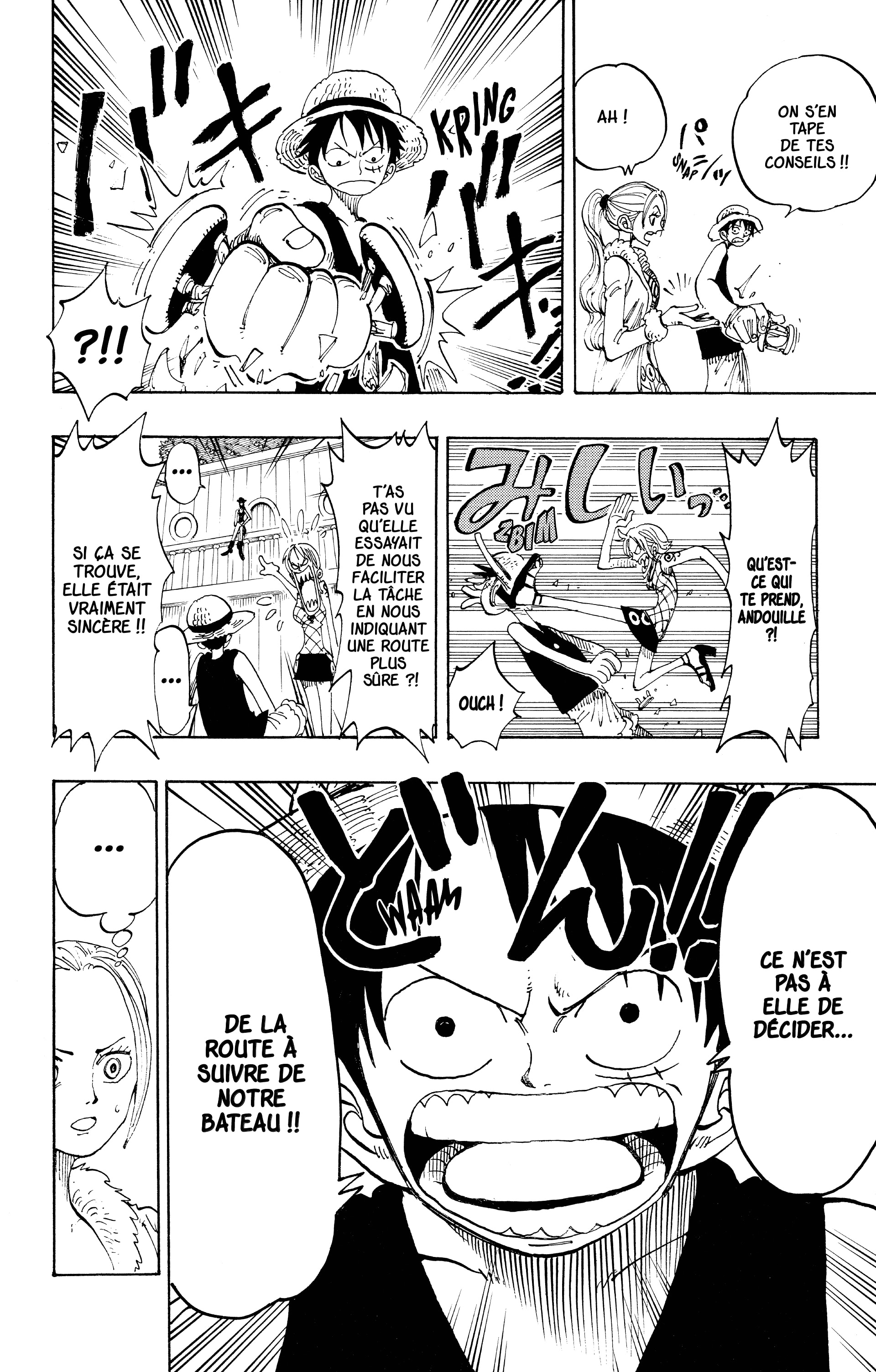 Chapter Image 556