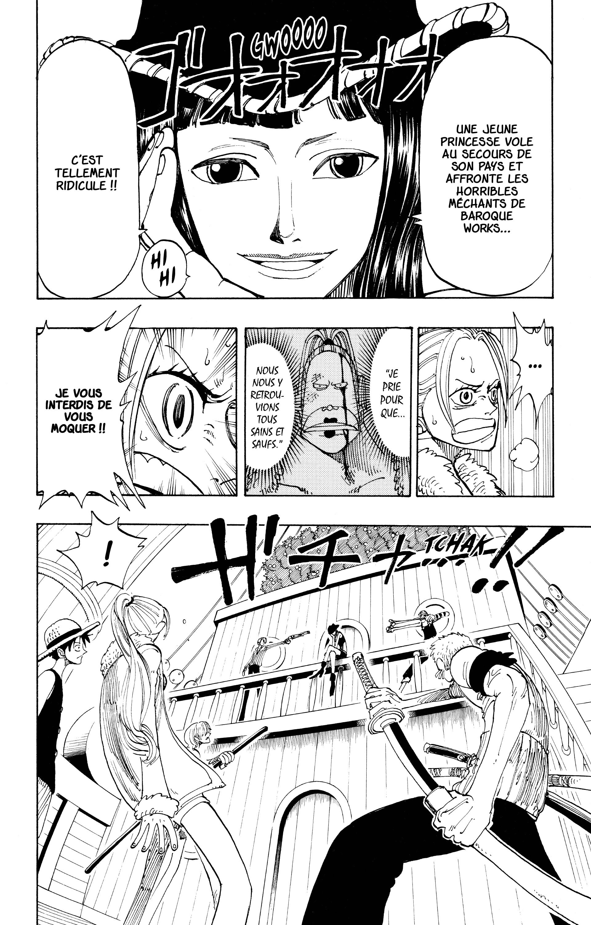 Chapter Image 334