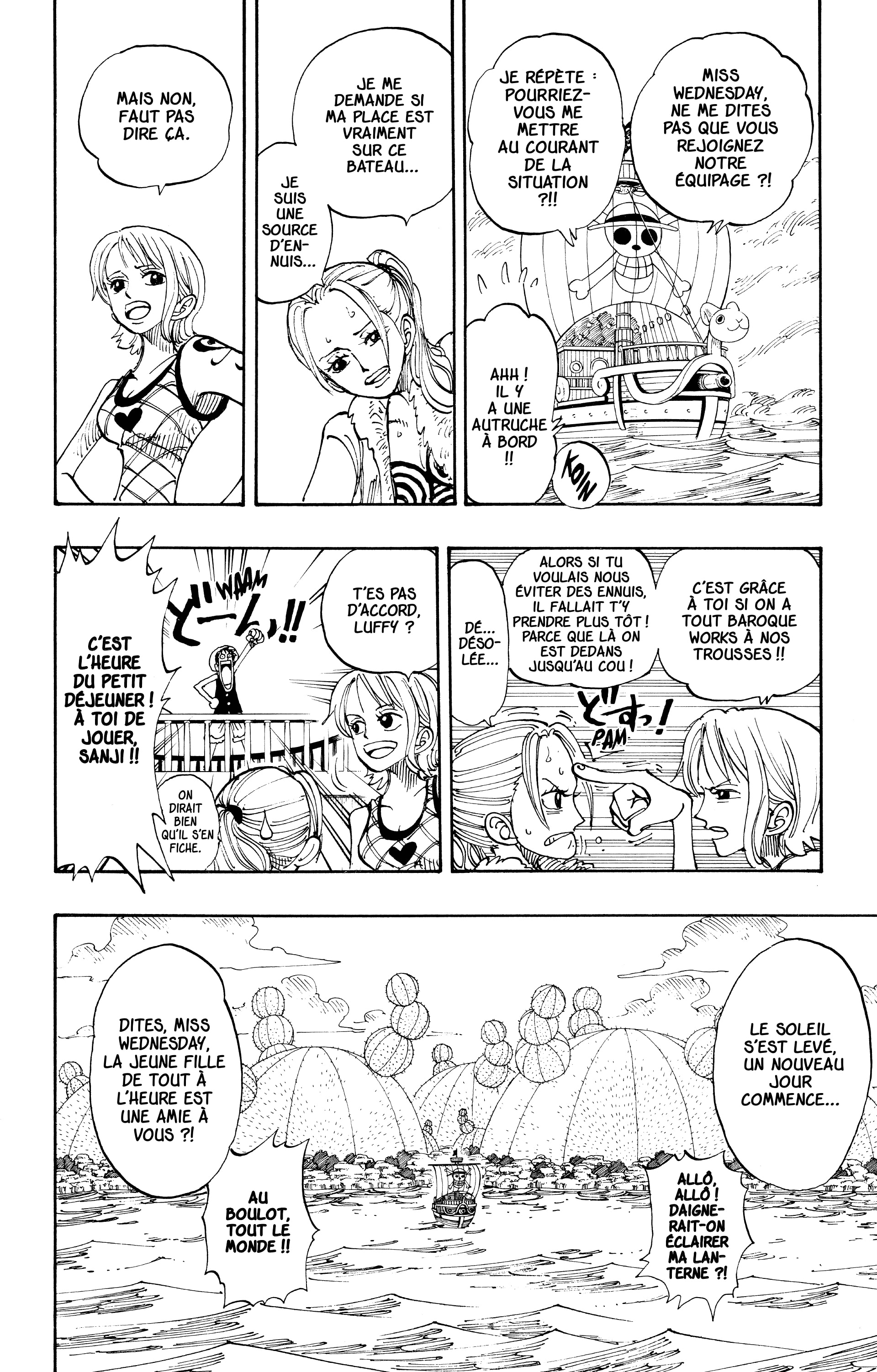 Chapter Image 630