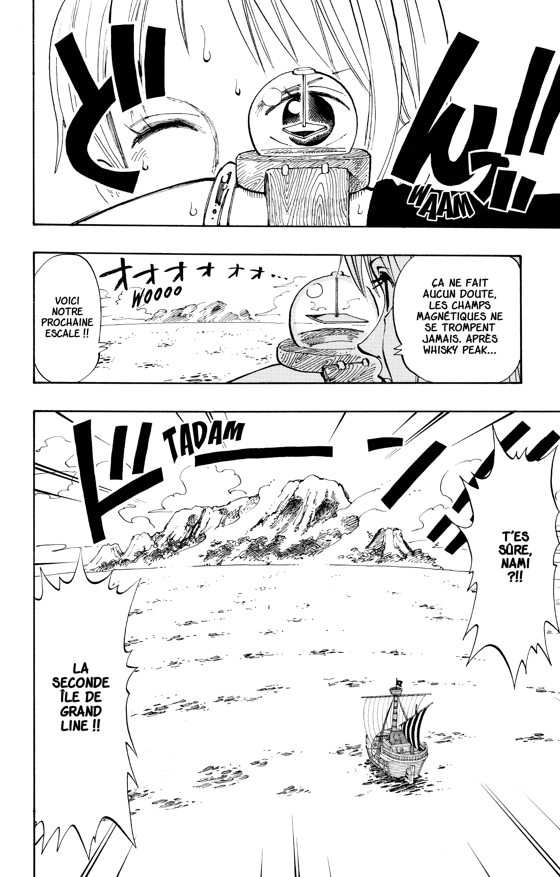 Chapter Image 186