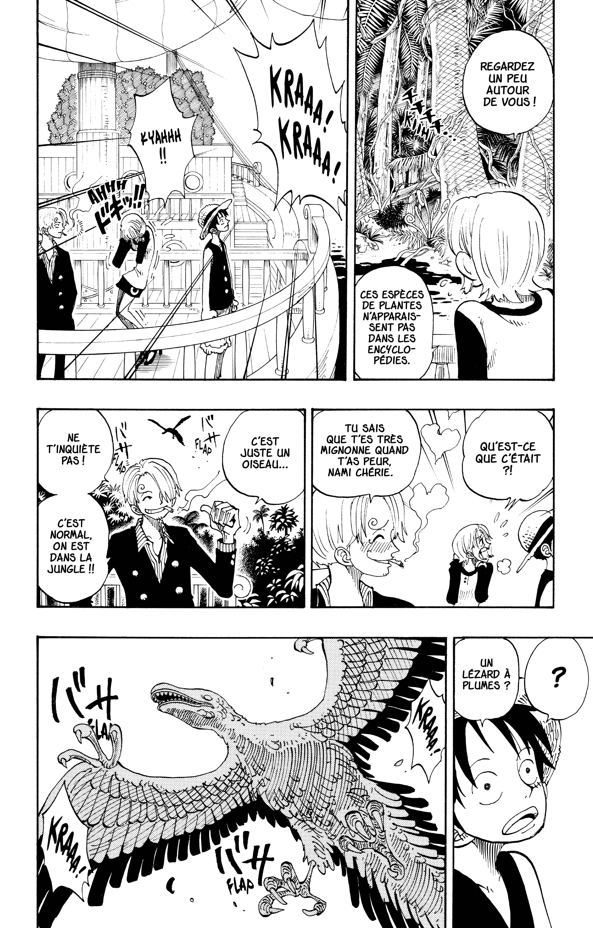 Chapter Image 260