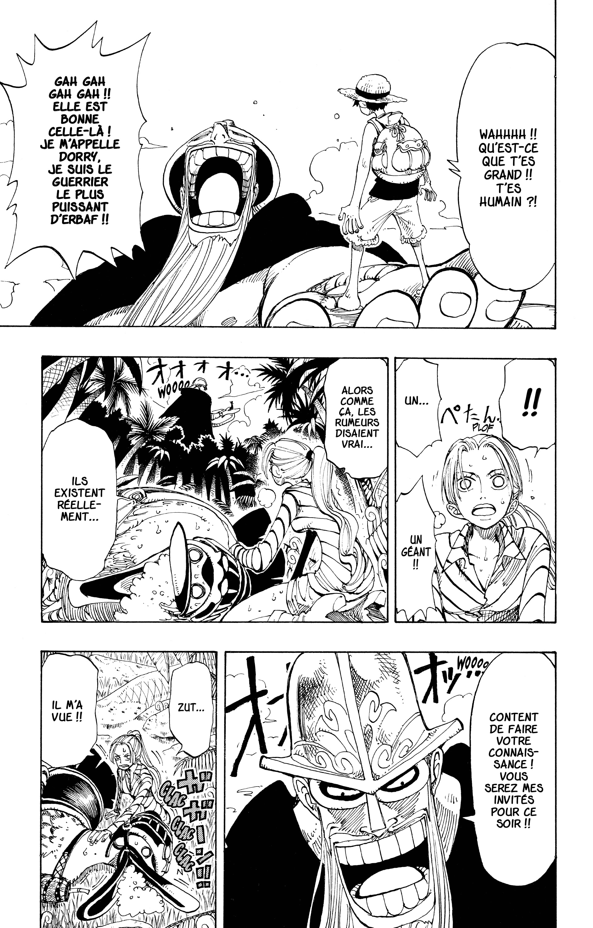 Chapter Image 371