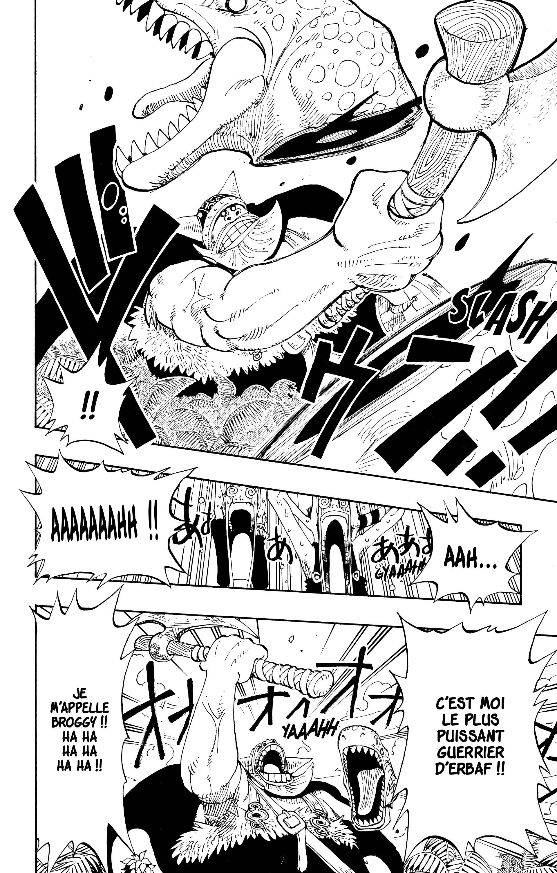 Chapter Image 186