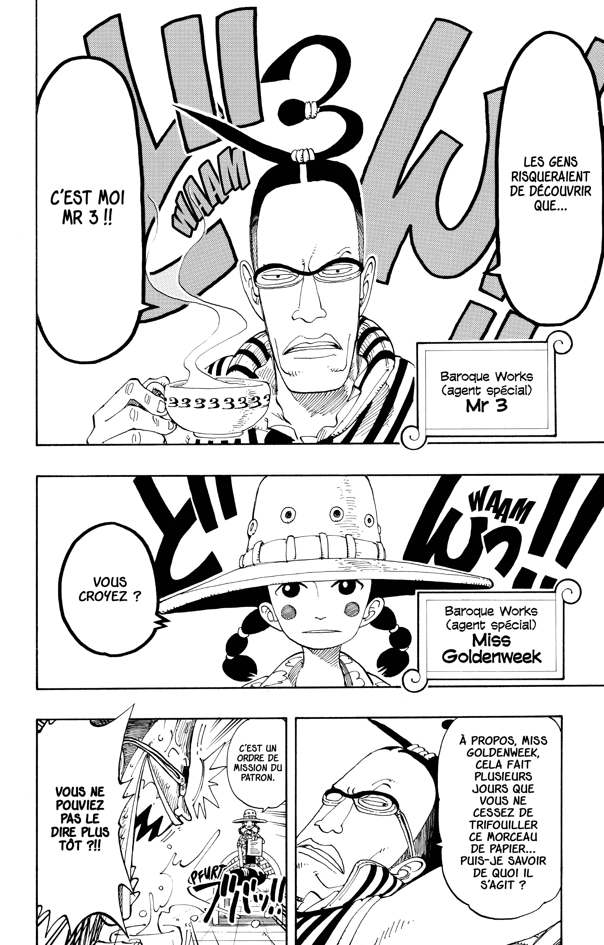 Chapter Image 112