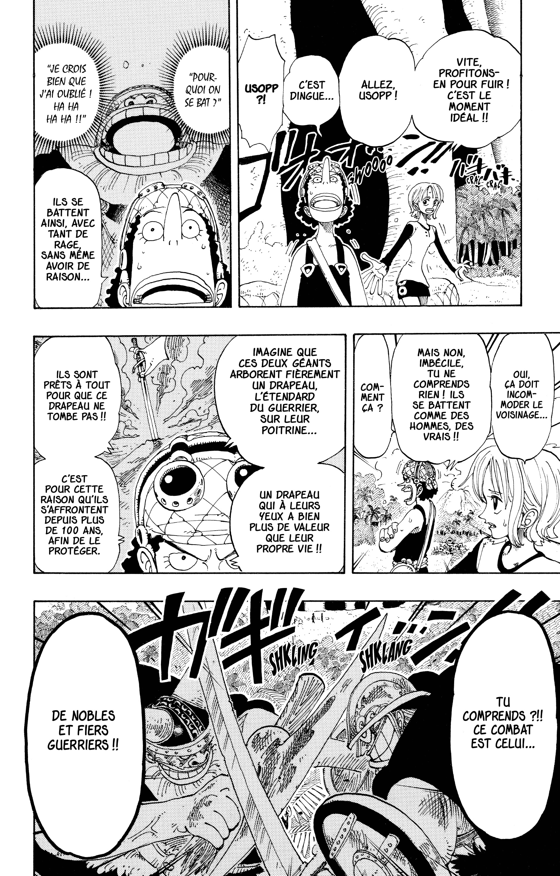 Chapter Image 260