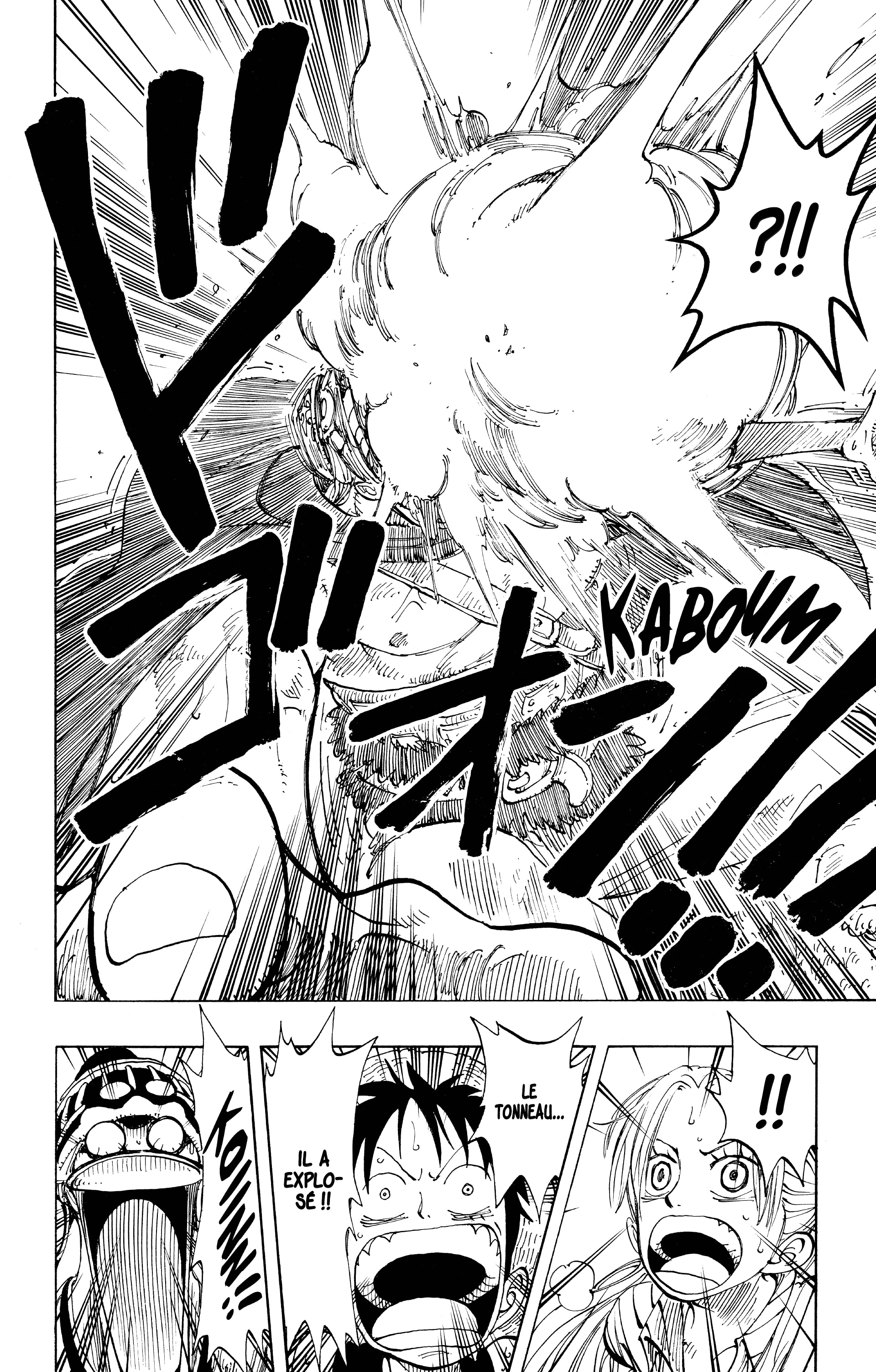 Chapter Image 556