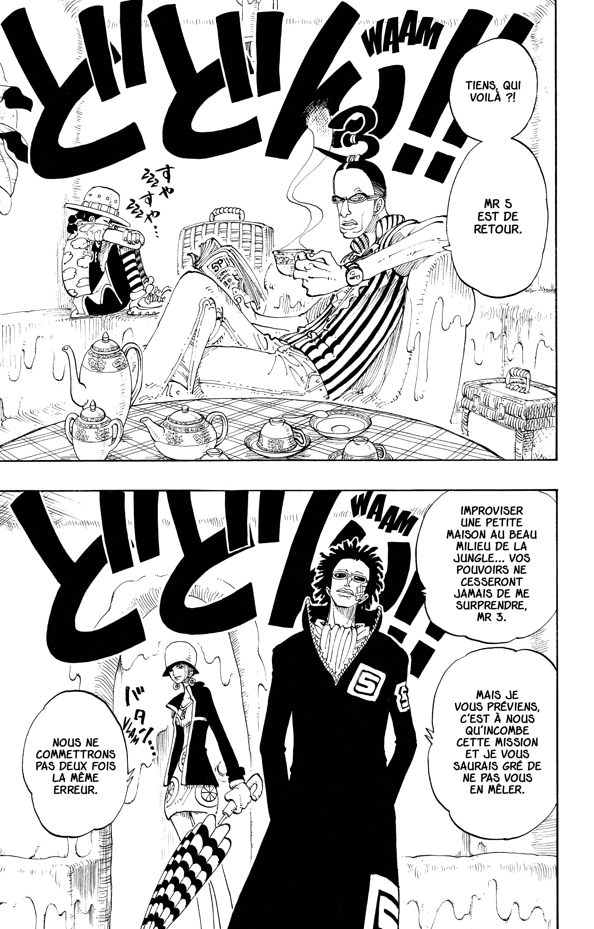 Chapter Image 630