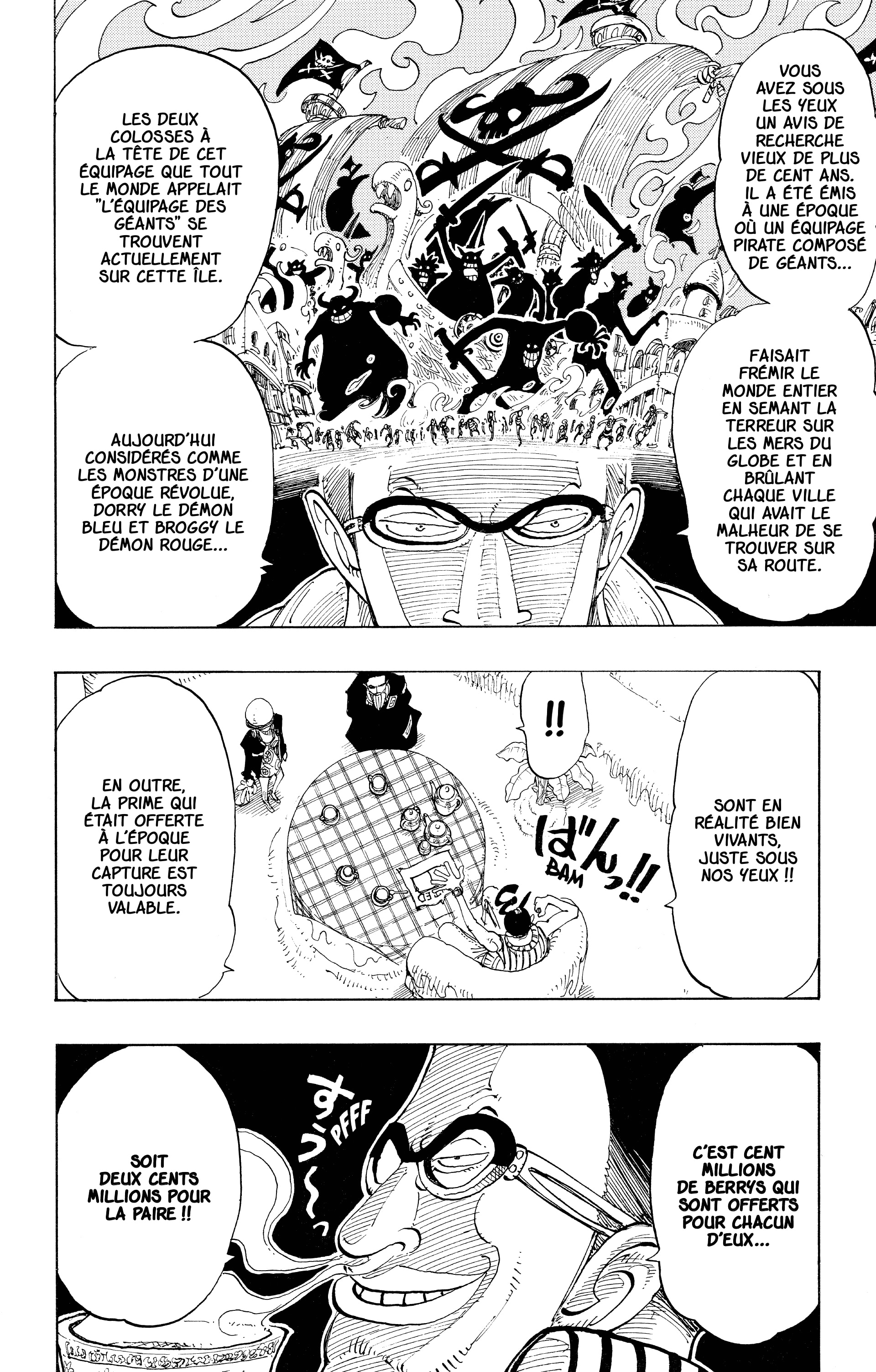 Chapter Image 741