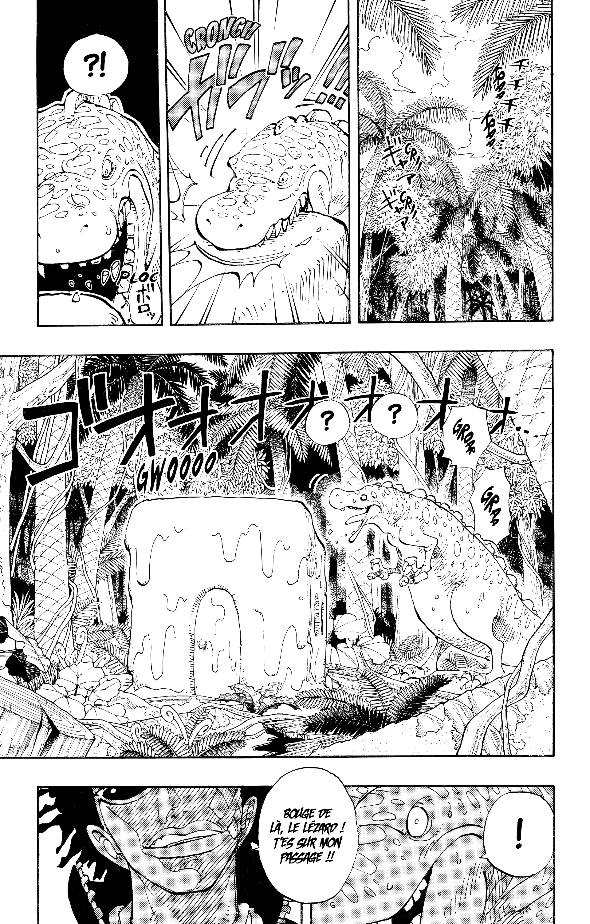 Chapter Image 556
