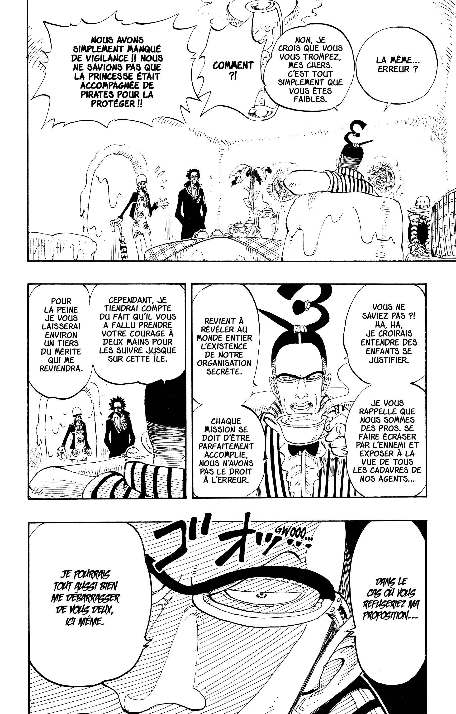 Chapter Image 667