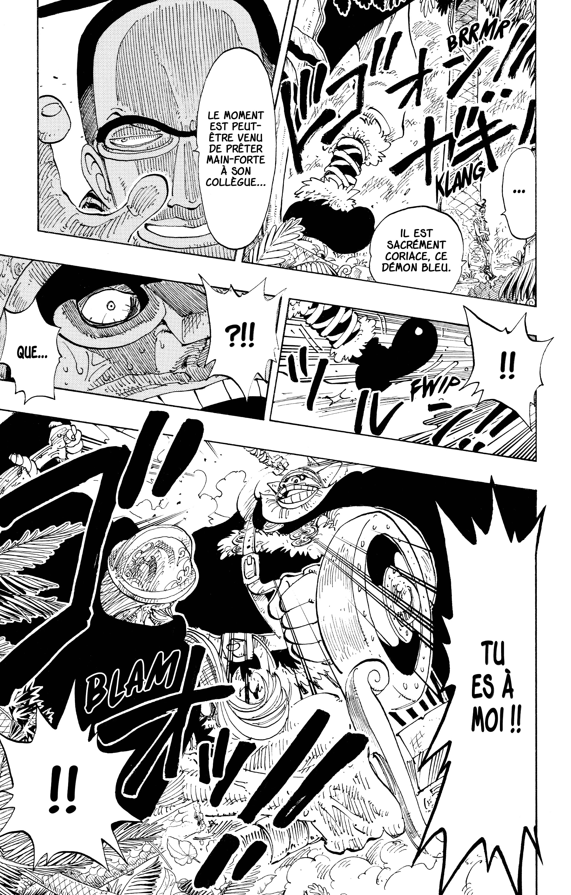 Chapter Image 667