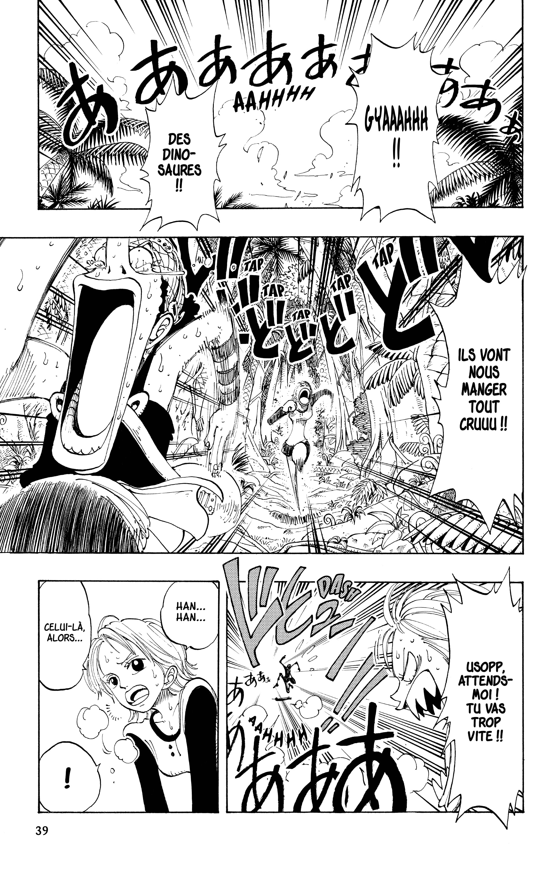 Chapter Image 445
