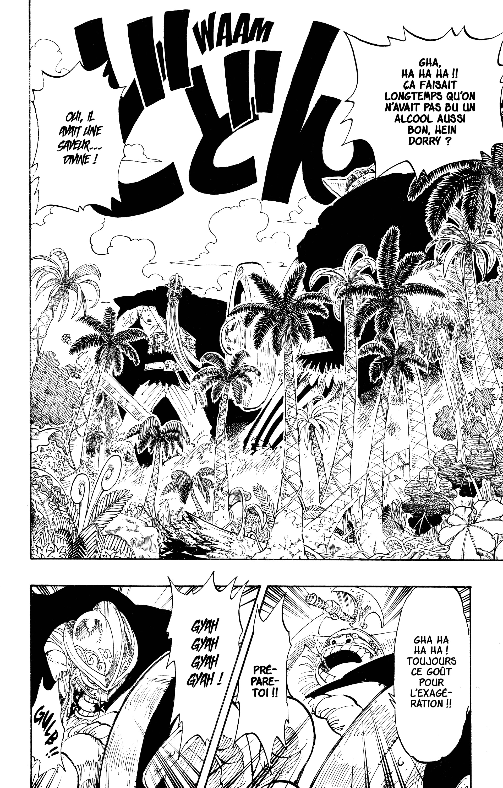 Chapter Image 260