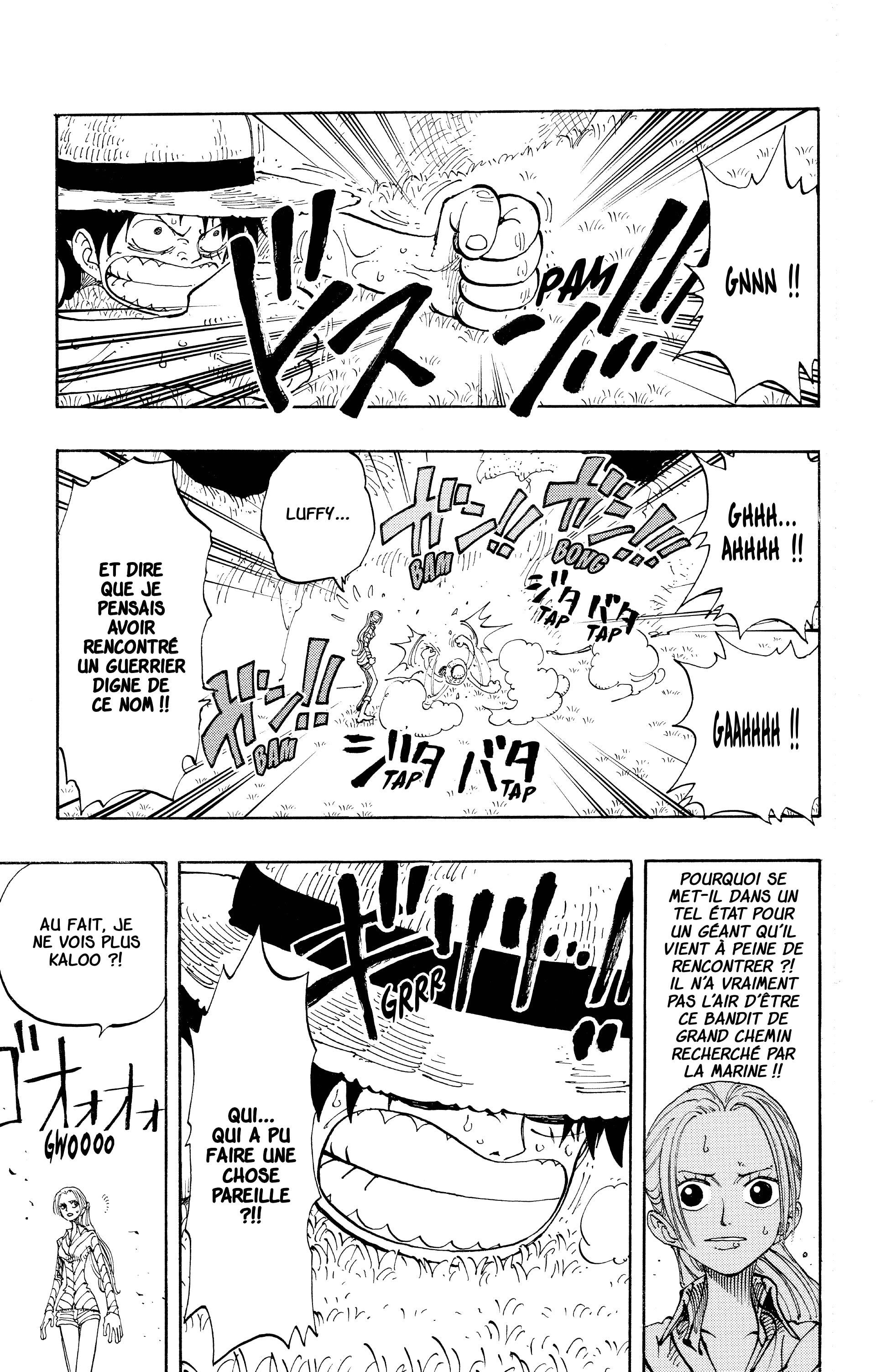 Chapter Image 297